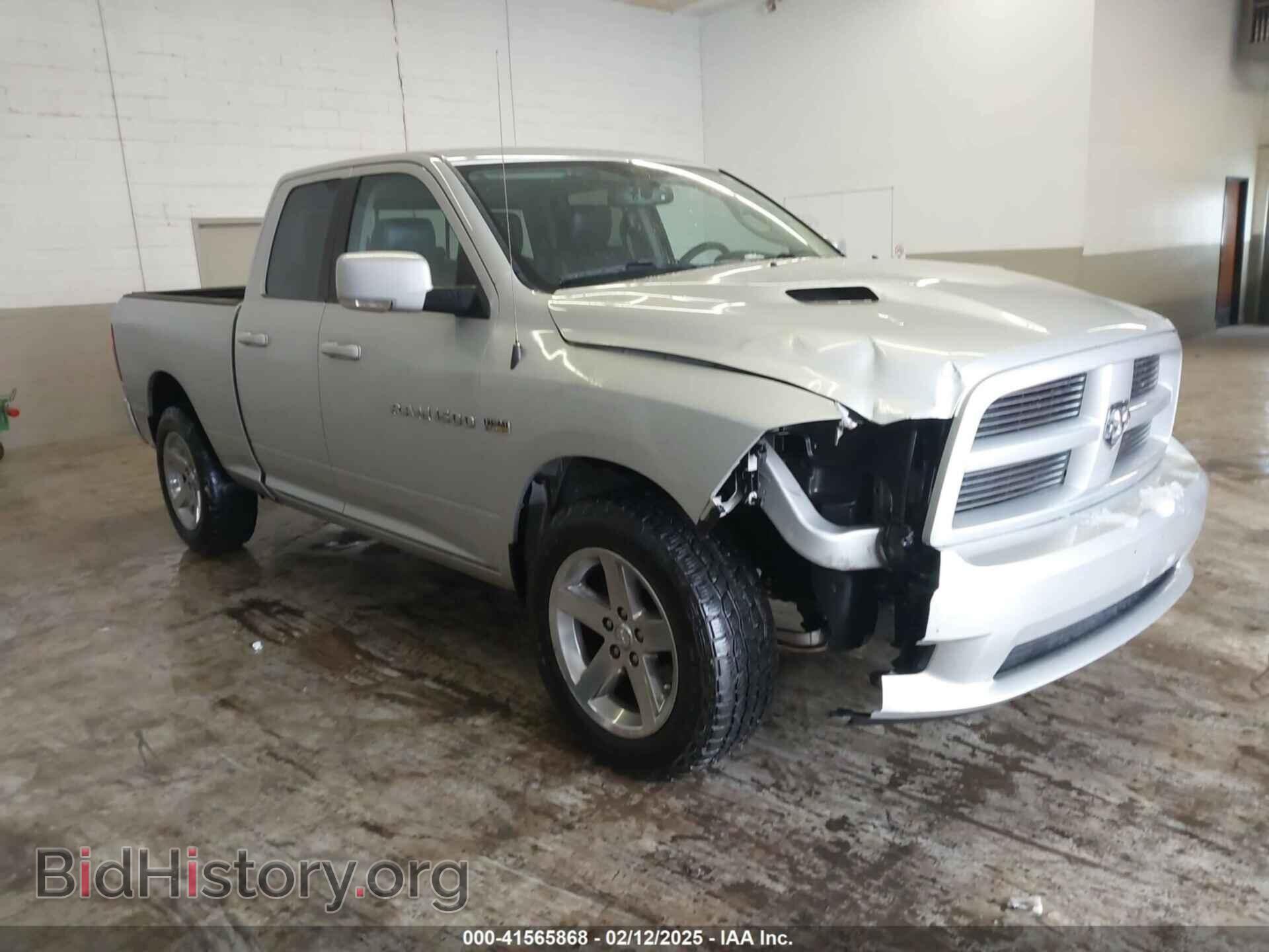 Photo 1C6RD7HT2CS150193 - RAM 1500 2012