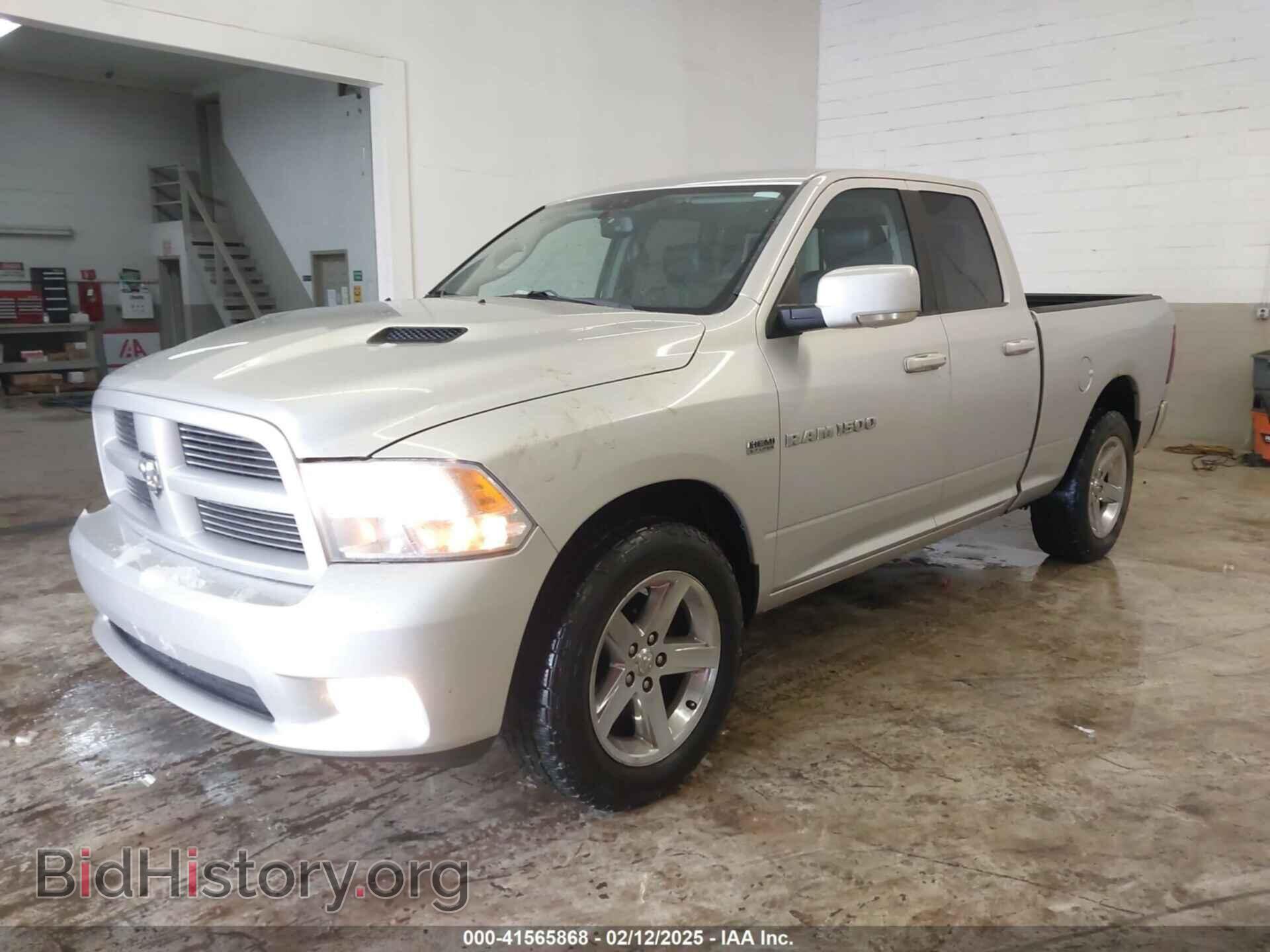 2012 RAM 1500 - VIN: 1C6RD7HT2CS150193 - Фото 2
