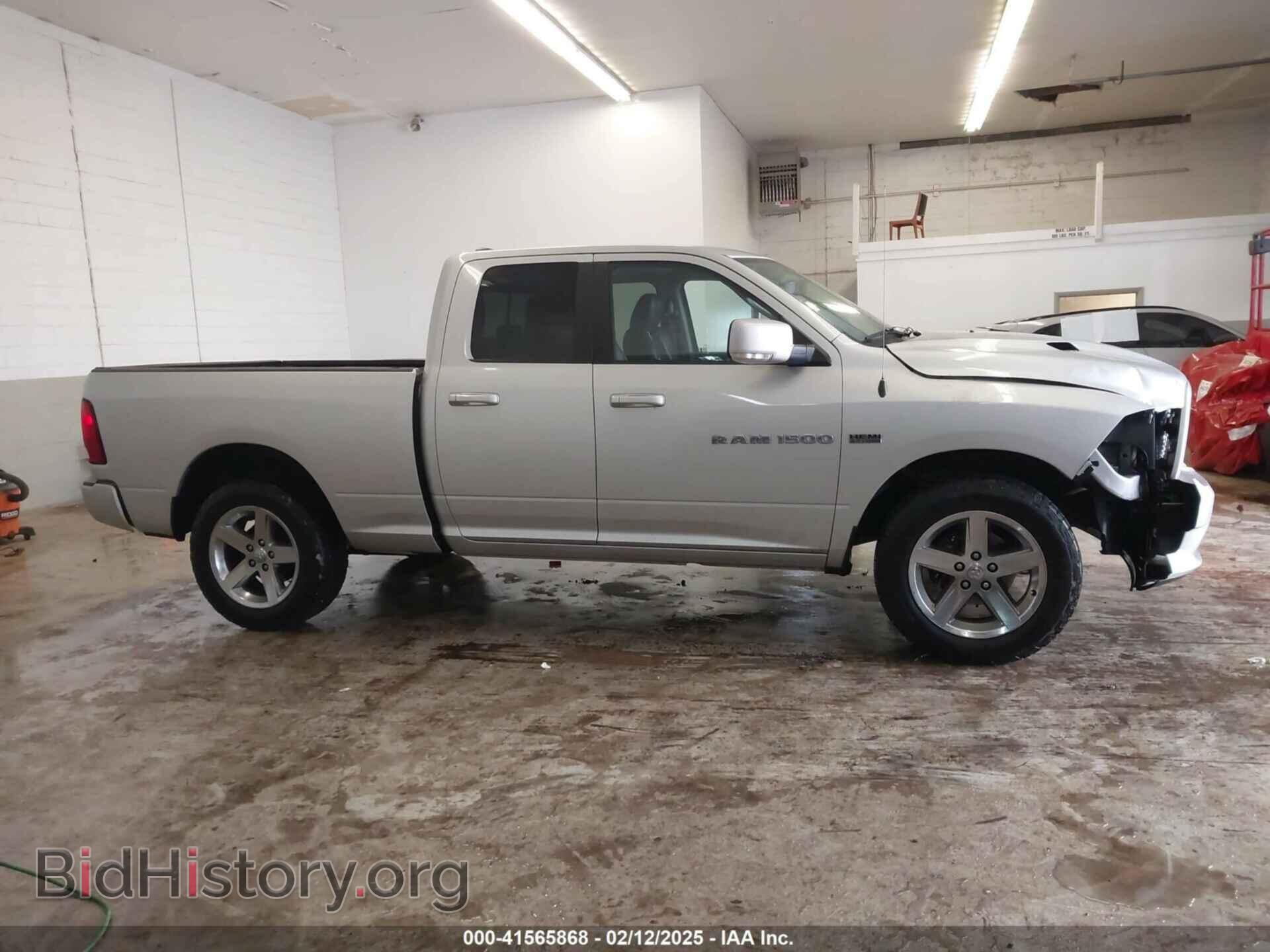 2012 RAM 1500 - VIN: 1C6RD7HT2CS150193 - Фото 13
