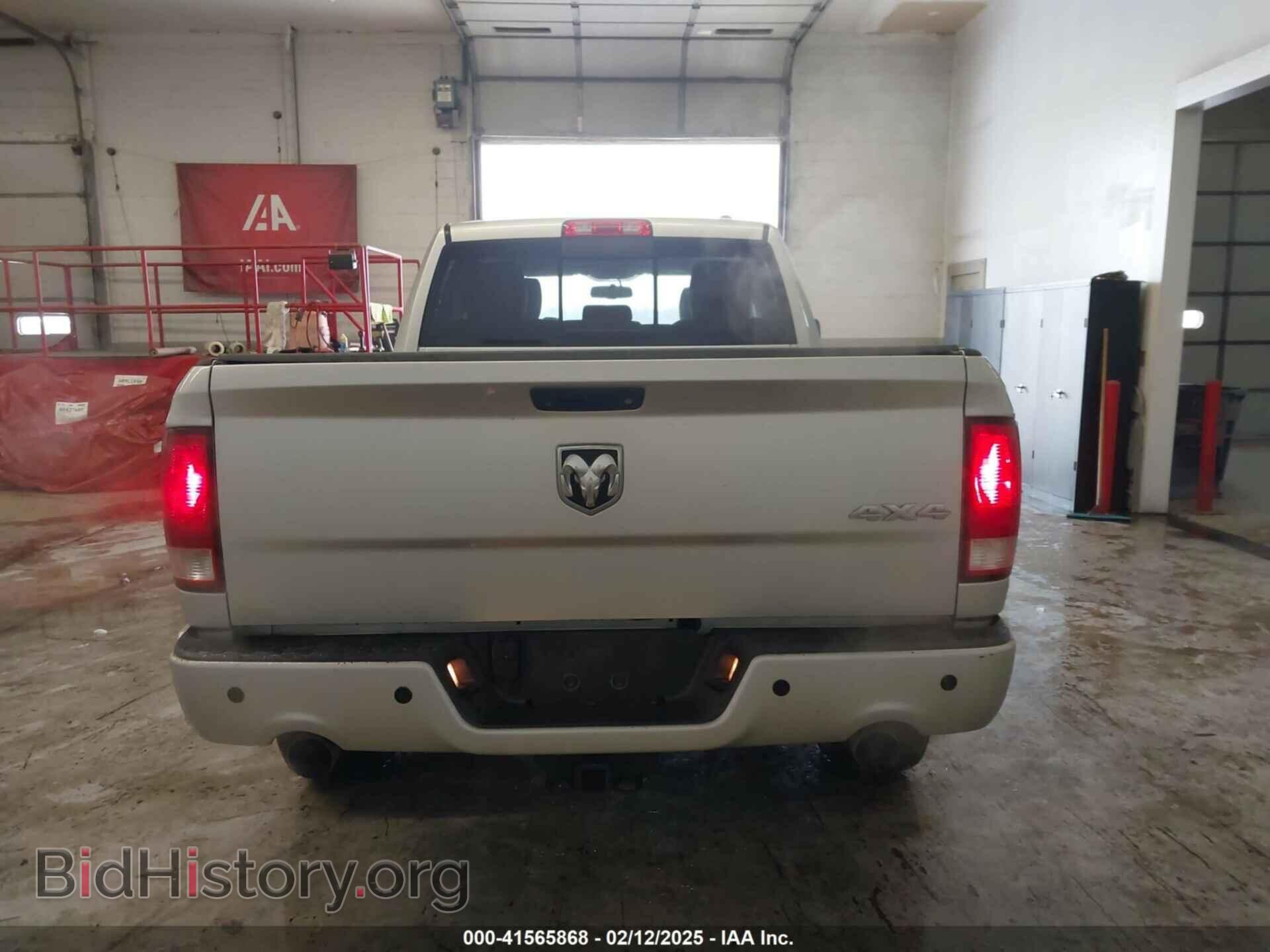 2012 RAM 1500 - VIN: 1C6RD7HT2CS150193 - Фото 16