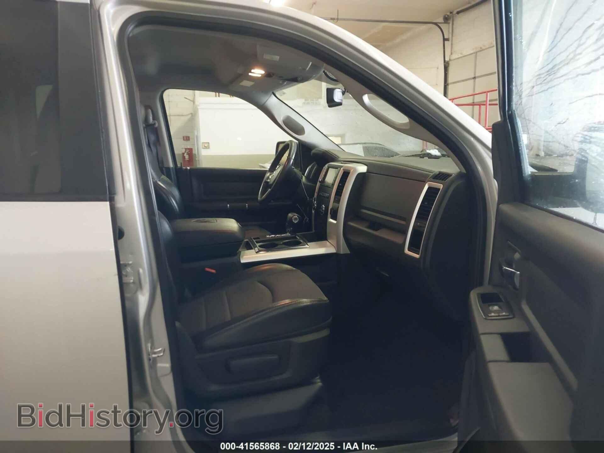 2012 RAM 1500 - VIN: 1C6RD7HT2CS150193 - Фото 5