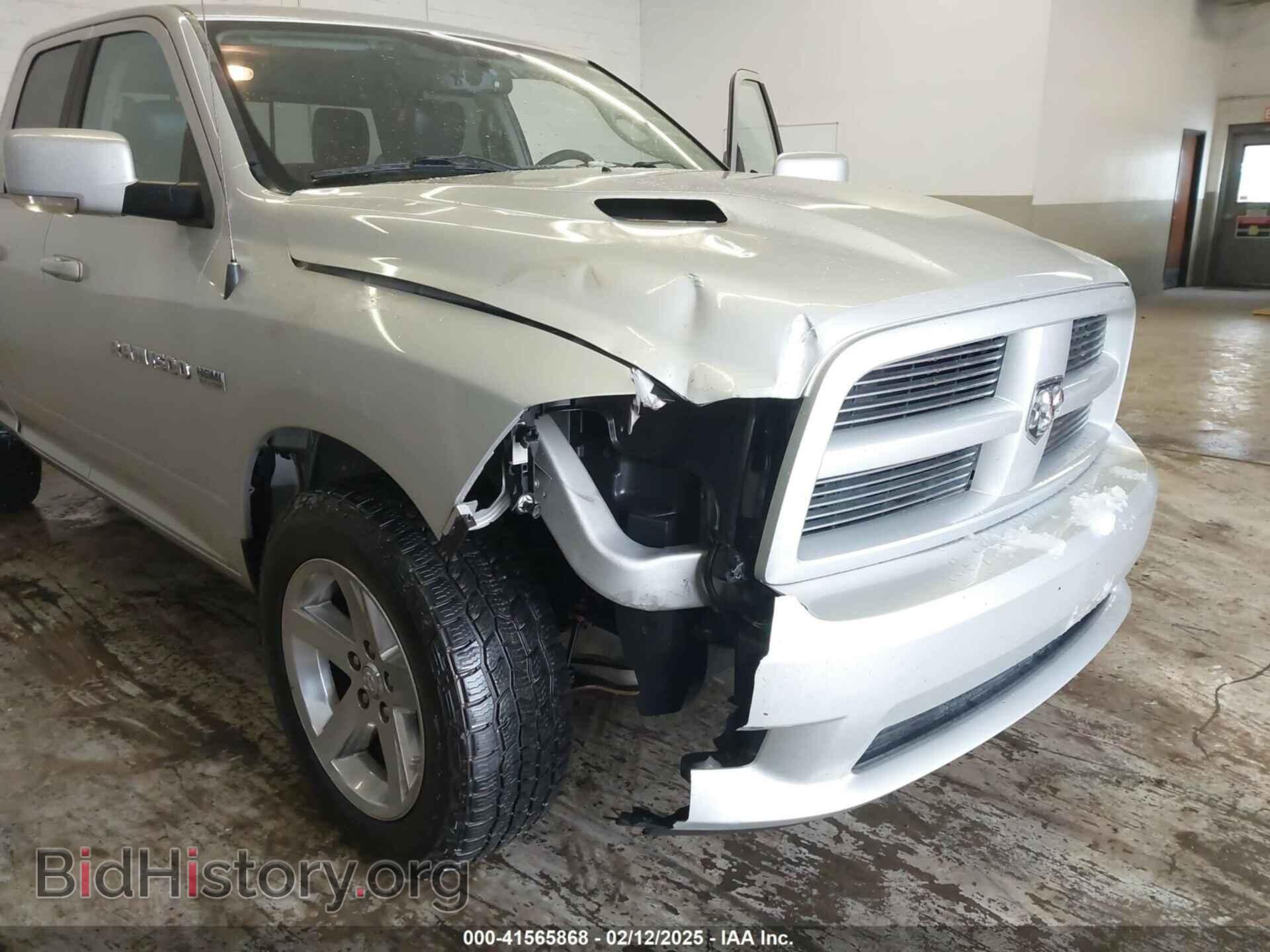 2012 RAM 1500 - VIN: 1C6RD7HT2CS150193 - Фото 6