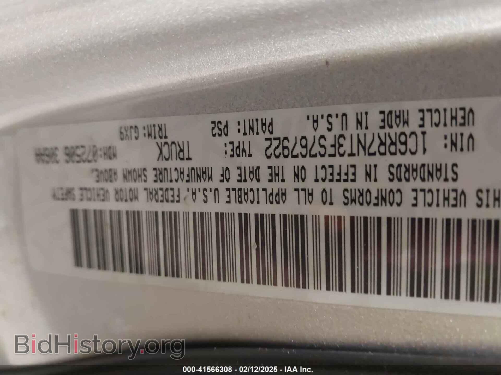 2015 RAM 1500 - VIN: 1C6RR7NT3FS767922 - Фото 9