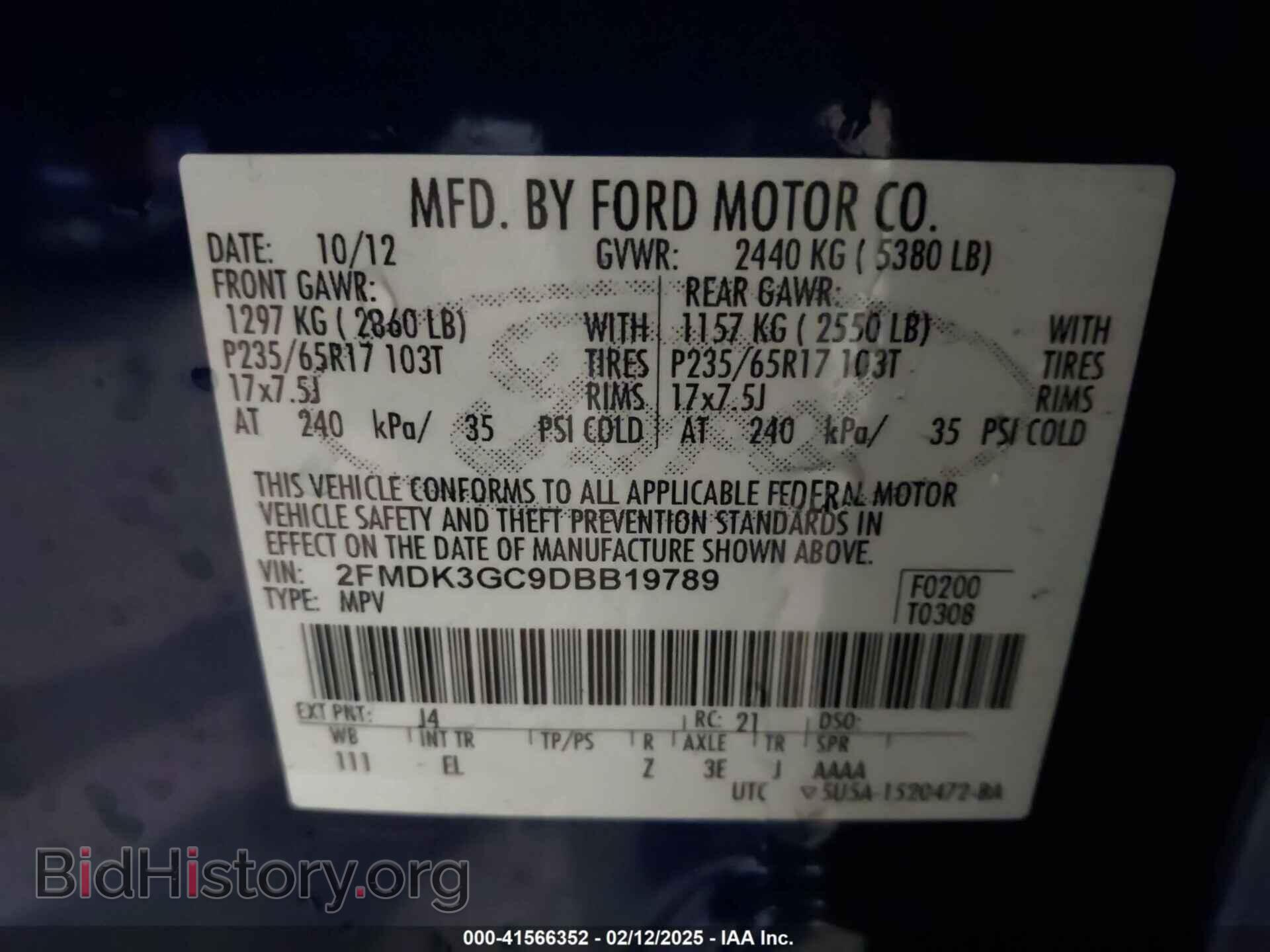 2013 FORD EDGE - VIN: 2FMDK3GC9DBB19789 - Photo 9