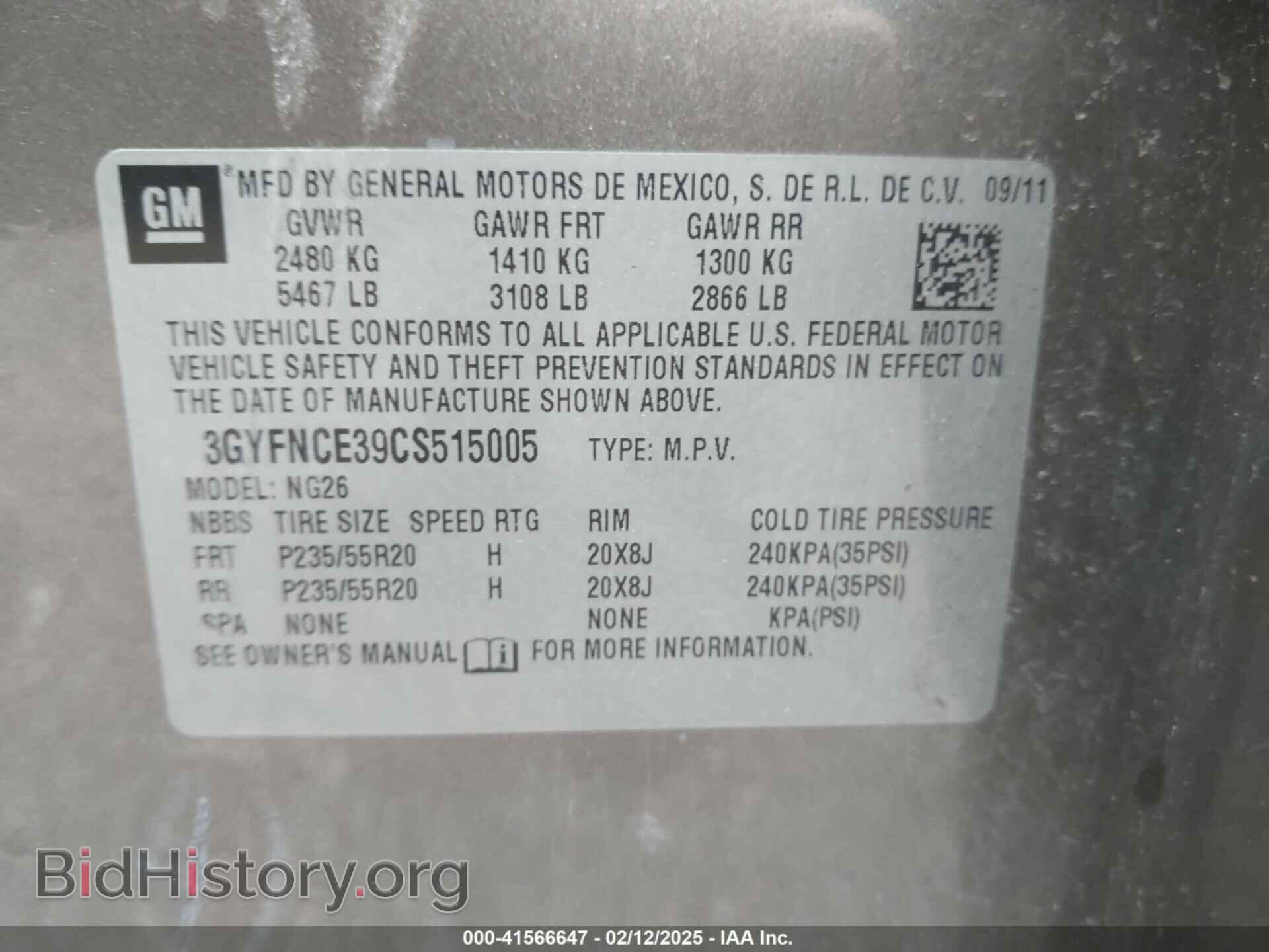 2012 CADILLAC SRX - VIN: 3GYFNCE39CS515005 - Photo 9