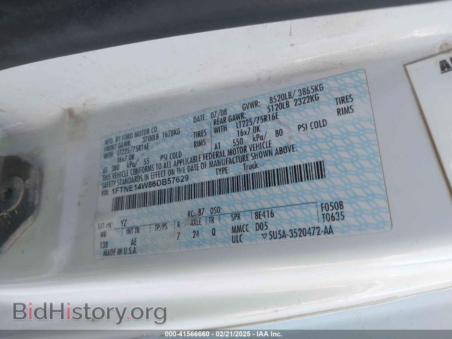 2008 FORD E-150 - VIN: 1FTNE14W88DB57629 - Фото 9