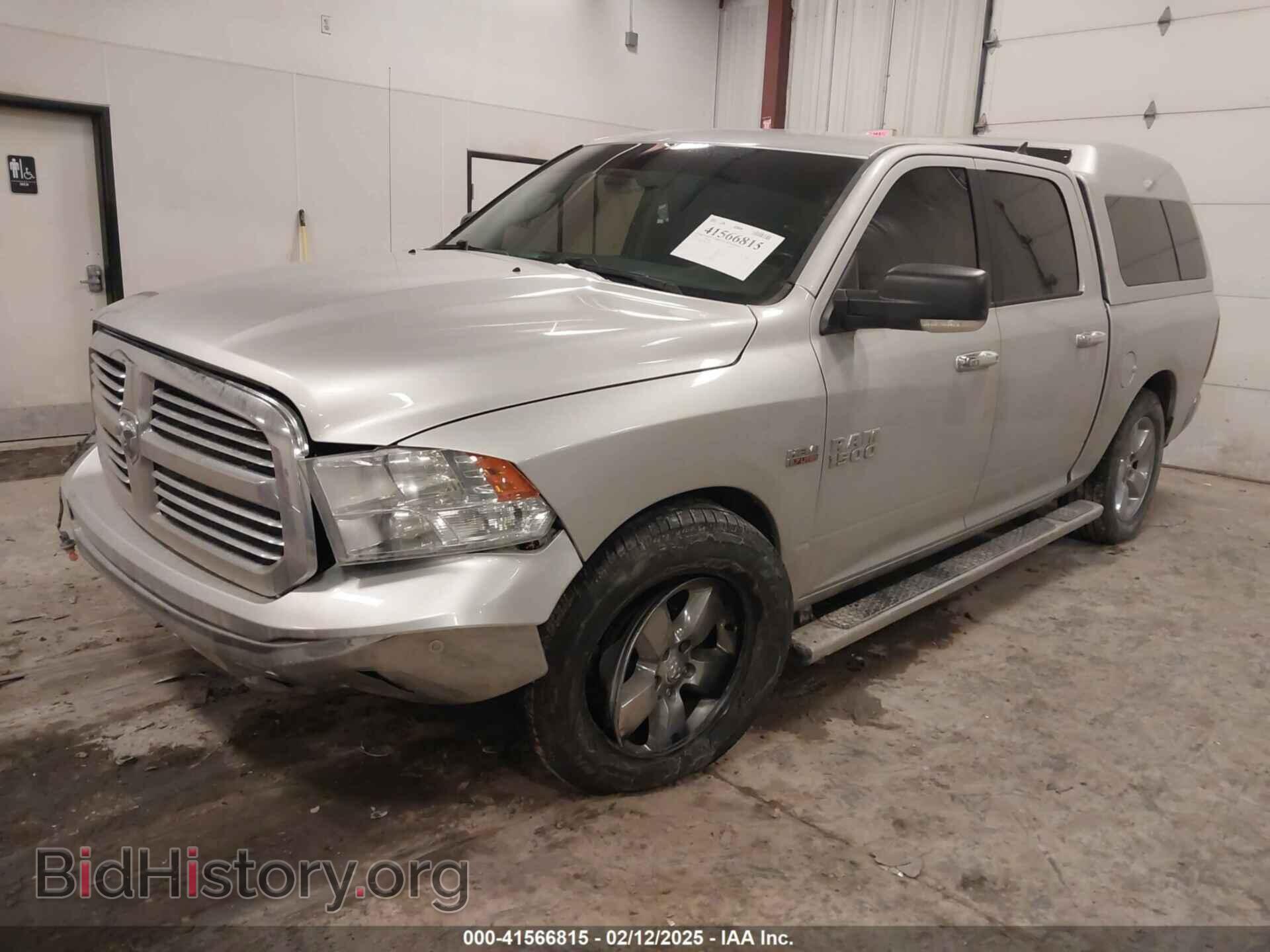 2017 RAM 1500 - VIN: 1C6RR7LT8HS603541 - Фото 2