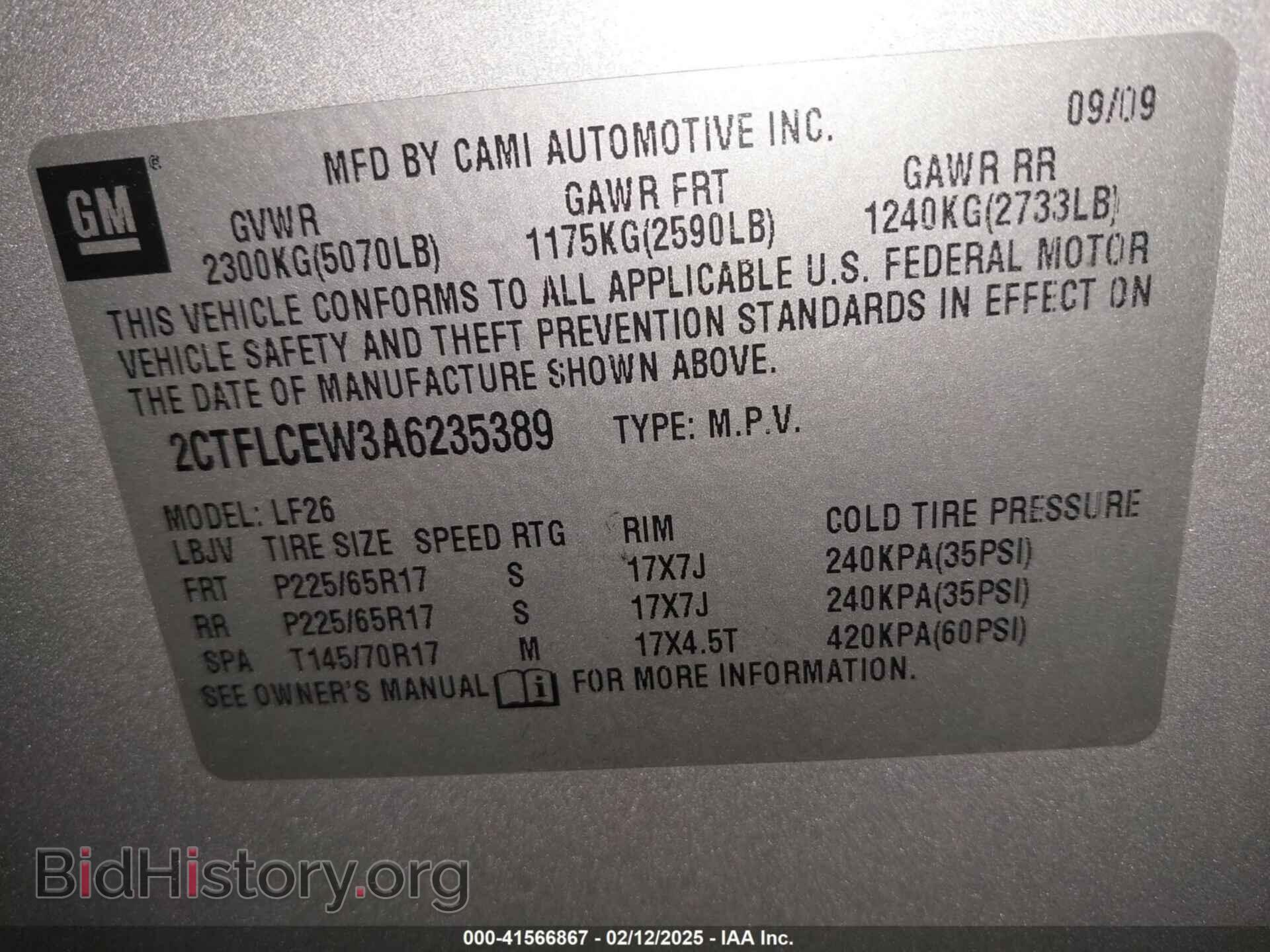 2010 GMC TERRAIN - VIN: 2CTFLCEW3A6235389 - Фото 9