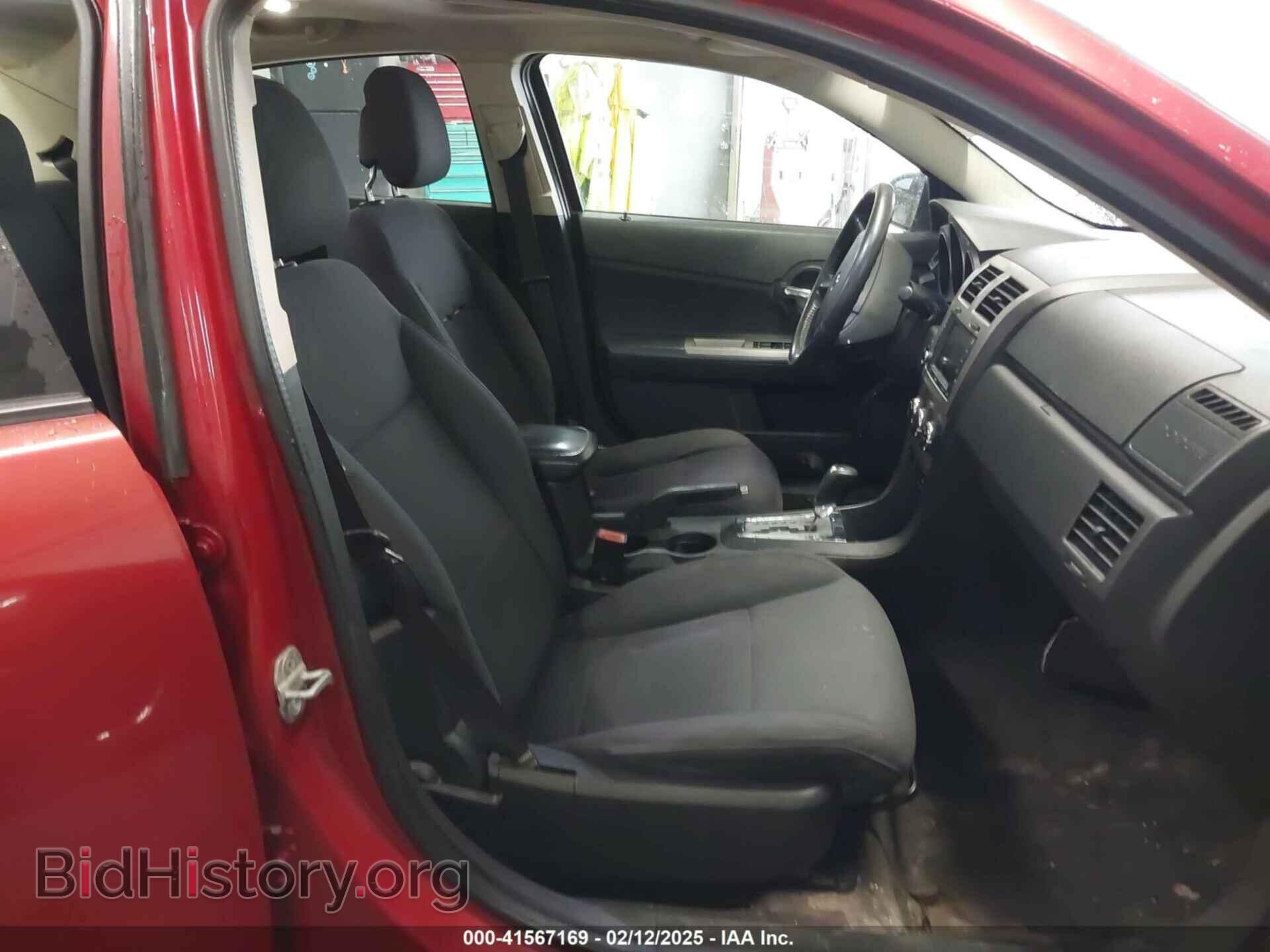 2010 DODGE AVENGER - VIN: 1B3CC1FB7AN232328 - Фото 5