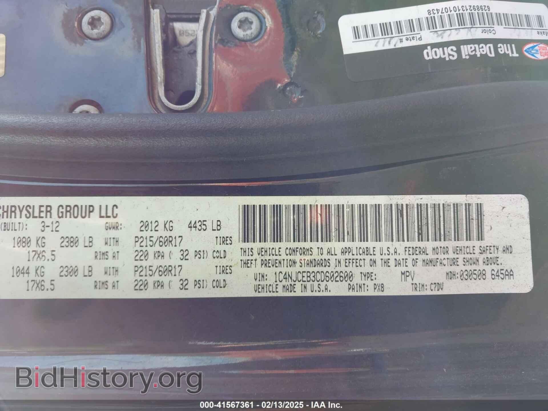 2012 JEEP COMPASS - VIN: 1C4NJCEB3CD602600 - Фото 9