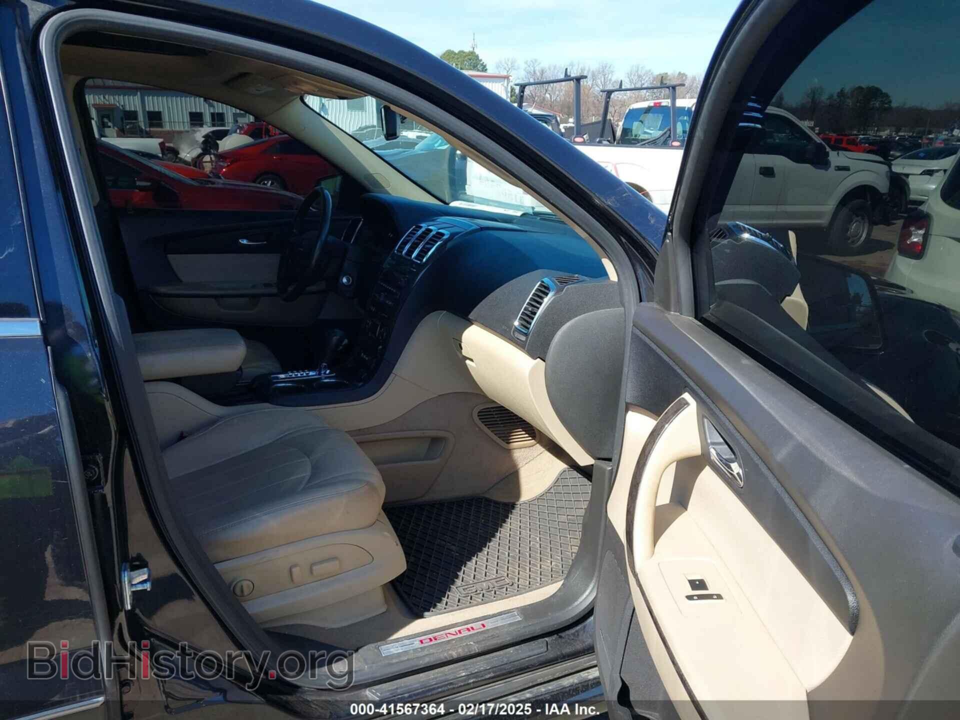 2012 GMC ACADIA - VIN: 1GKKRTED0CJ118273 - Фото 5