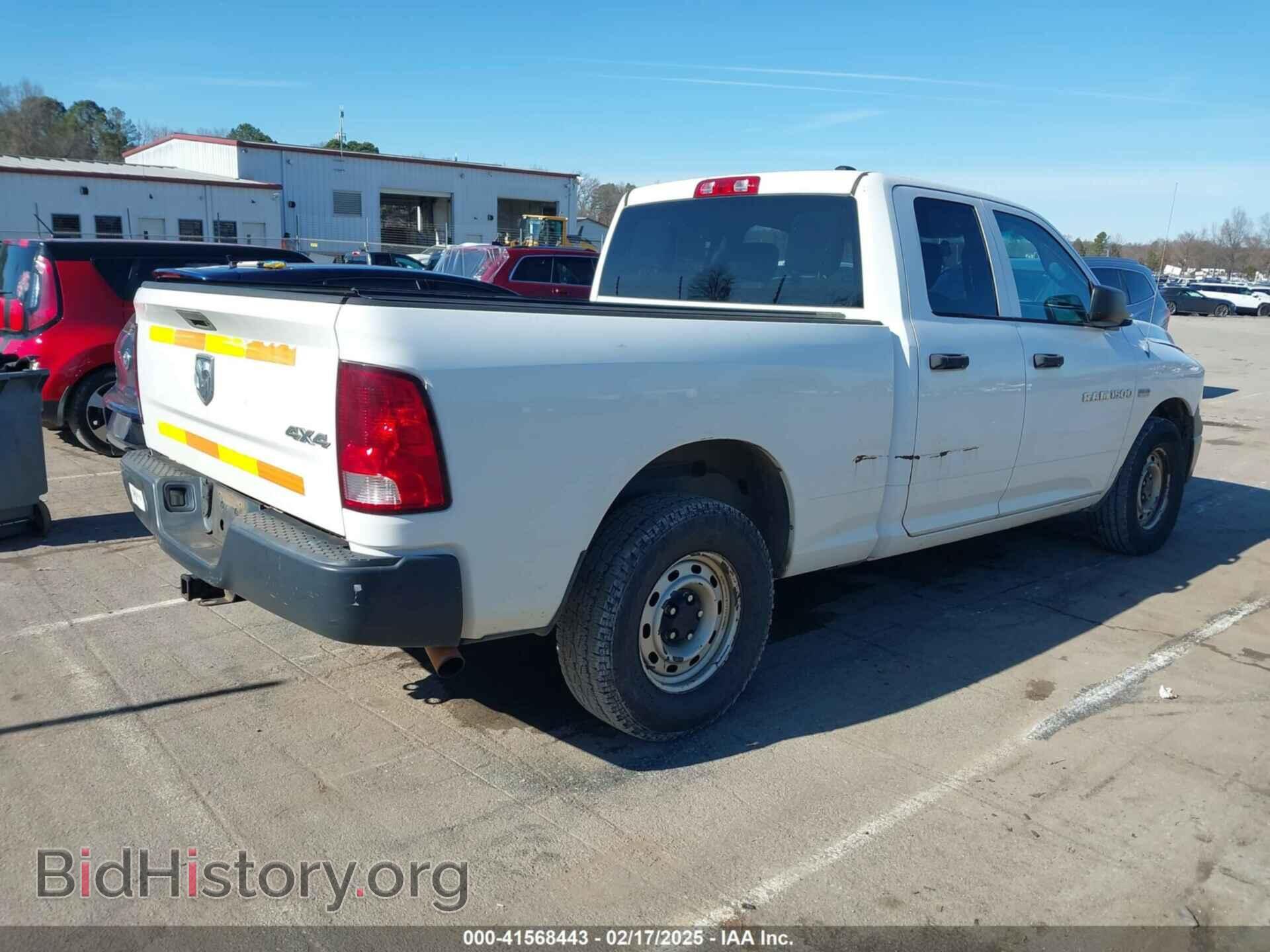 2012 RAM 1500 - VIN: 1C6RD7FT0CS231499 - Фото 4
