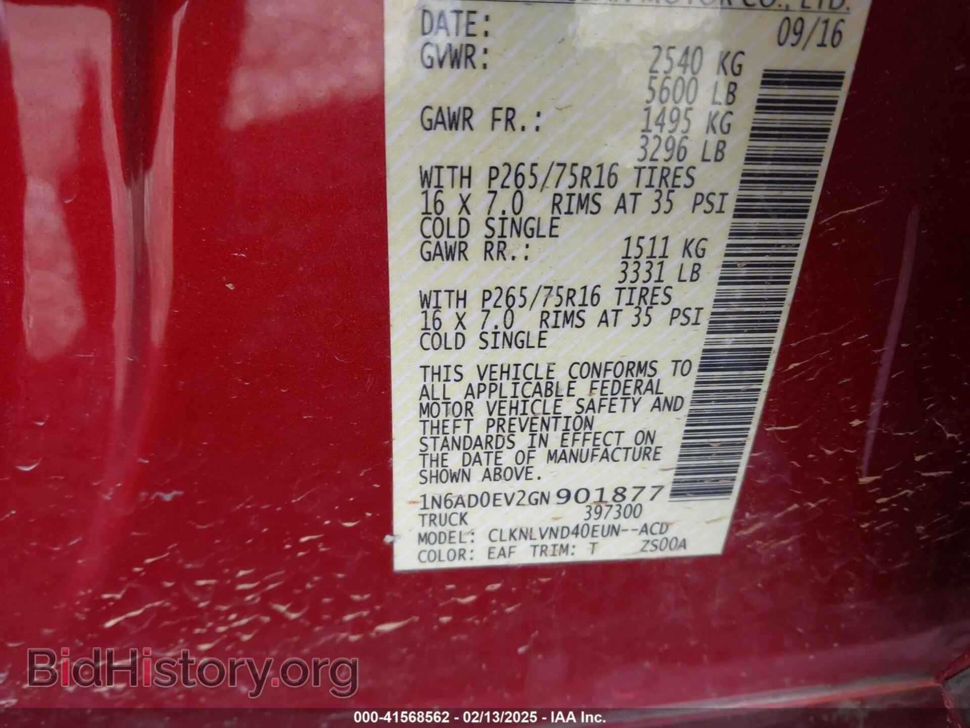 2016 NISSAN FRONTIER - VIN: 1N6AD0EV2GN901877 - Фото 9