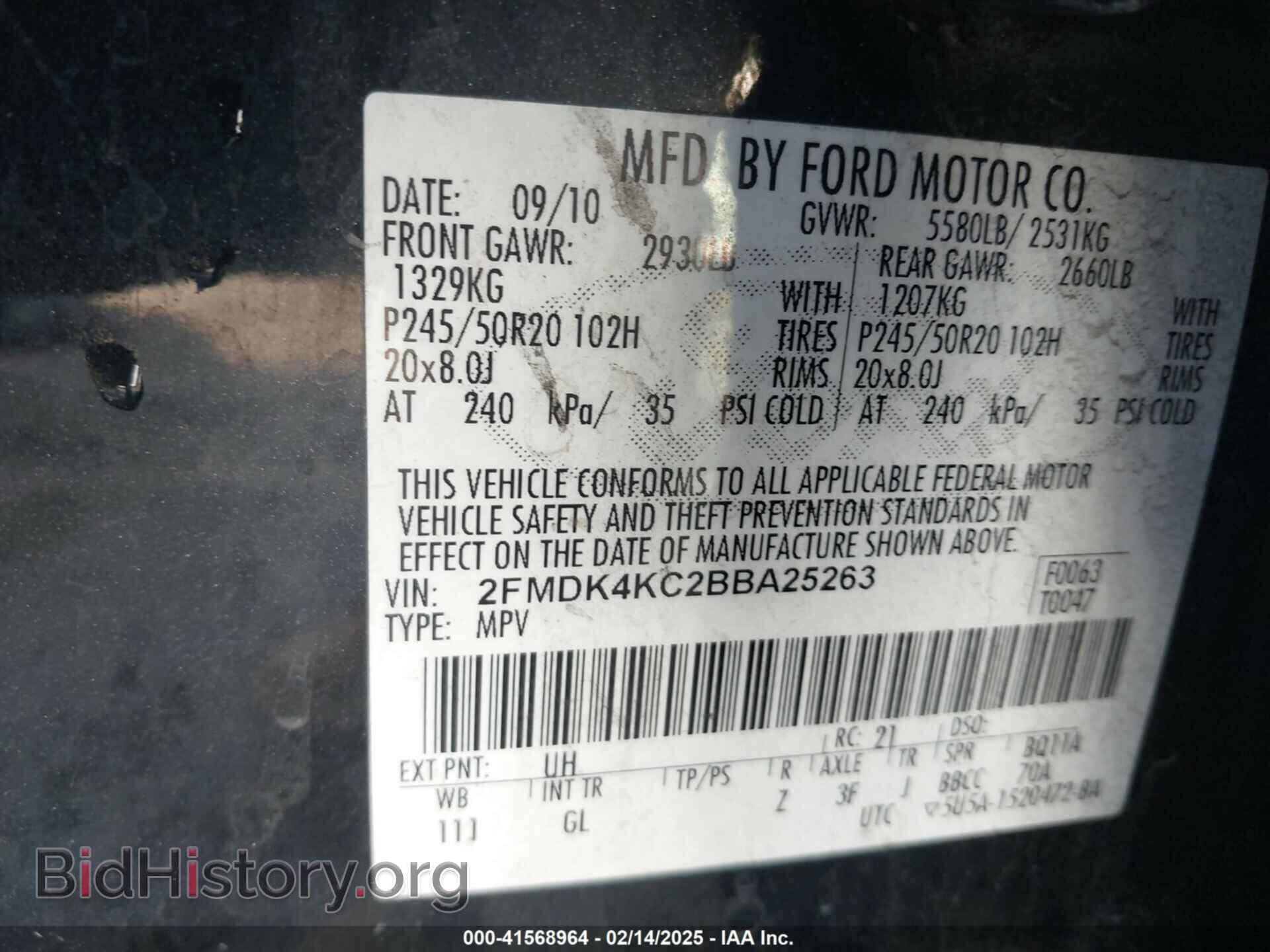 2011 FORD EDGE - VIN: 2FMDK4KC2BBA25263 - Photo 9