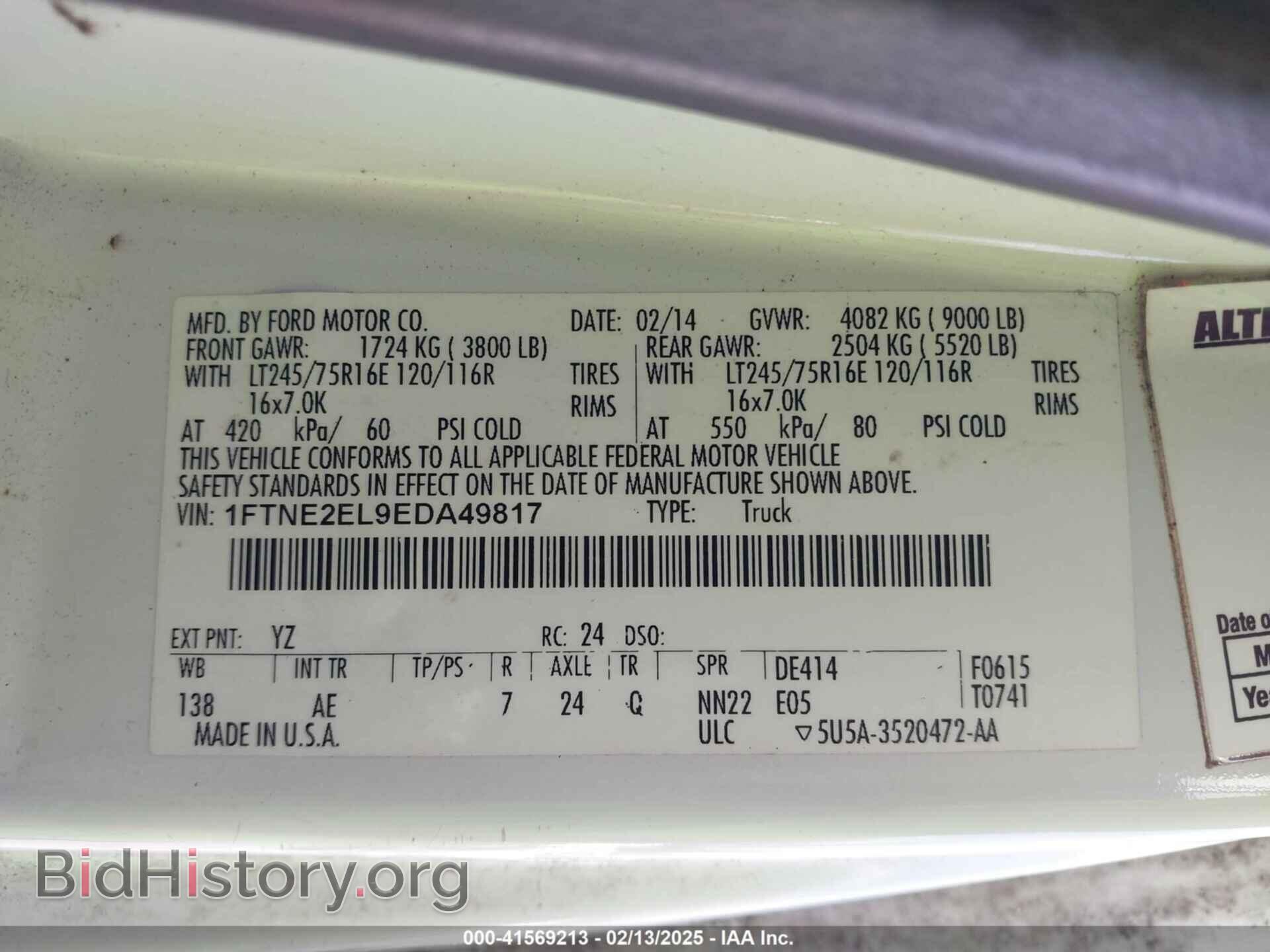 2014 FORD E-250 - VIN: 1FTNE2EL9EDA49817 - Photo 9