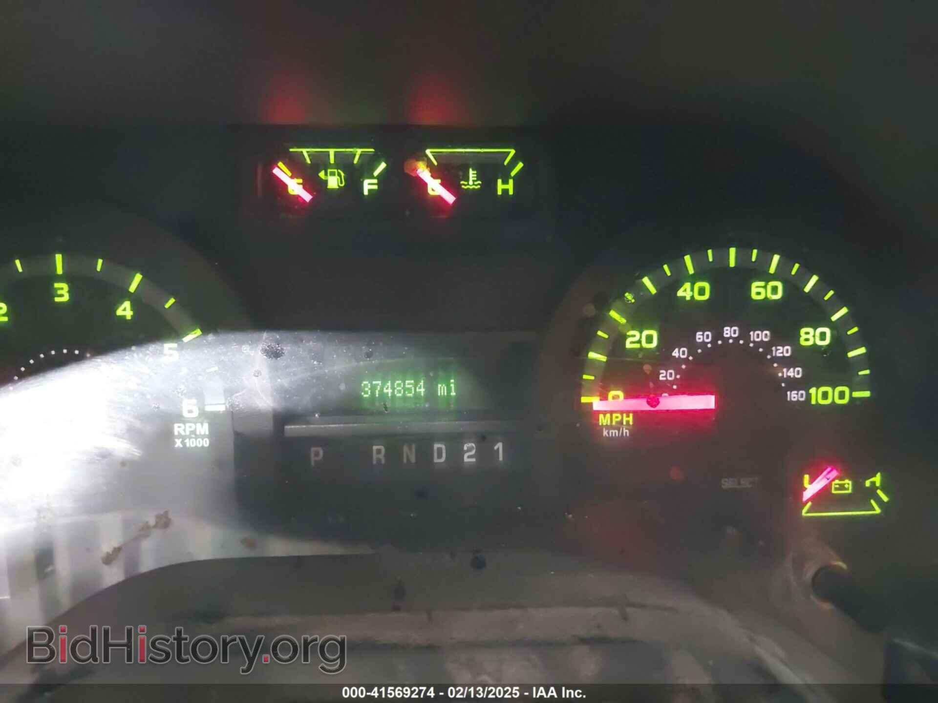 2011 FORD E-250 - VIN: 1FTNS2EL5BDA35241 - Photo 7