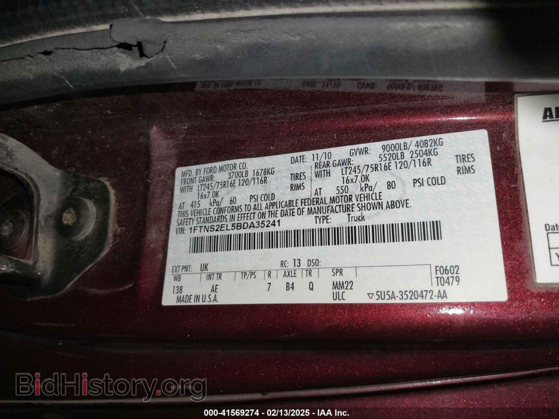 2011 FORD E-250 - VIN: 1FTNS2EL5BDA35241 - Photo 9