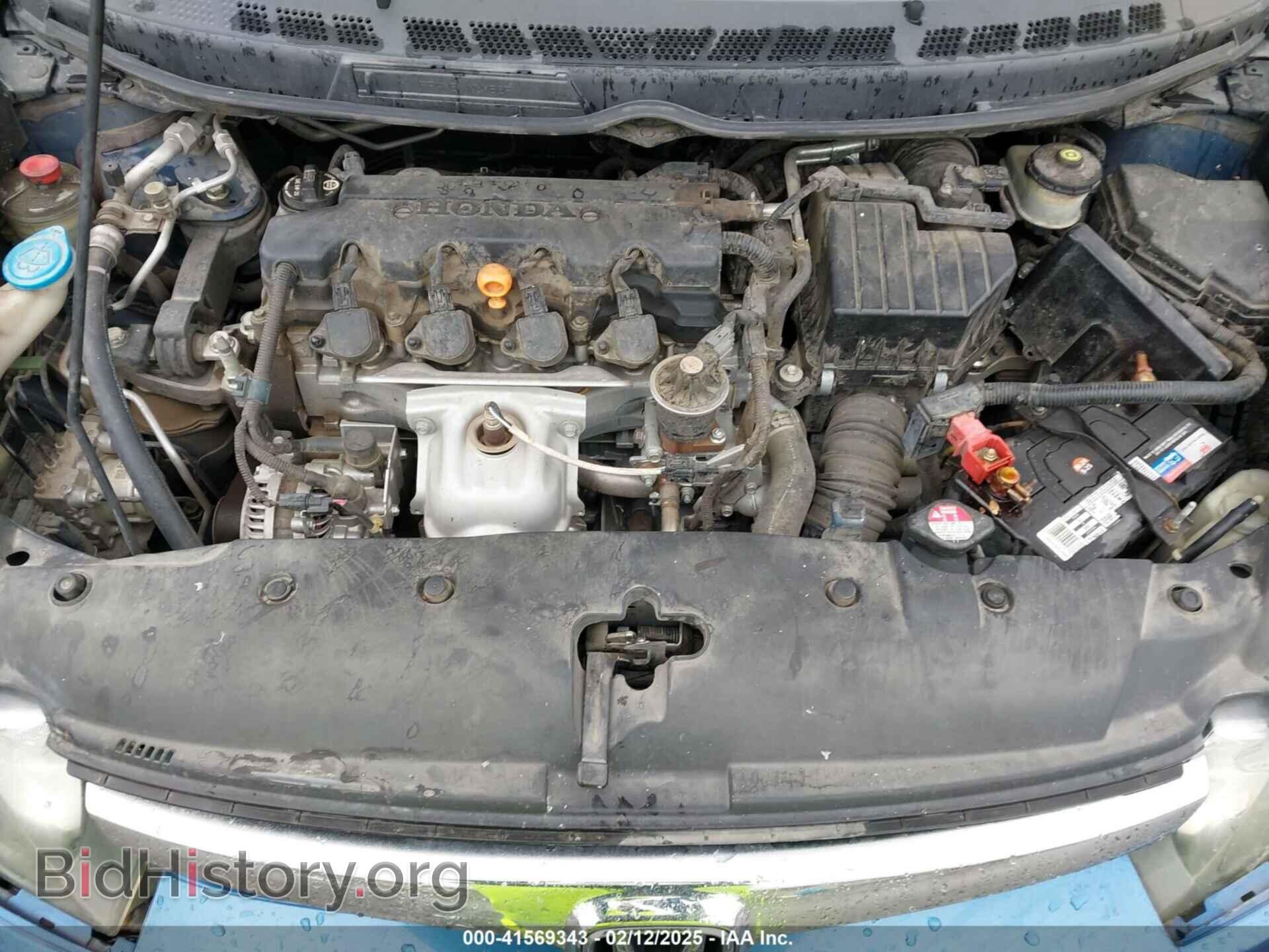 2008 HONDA CIVIC - VIN: 2HGFA16518H528218 - Фото 10