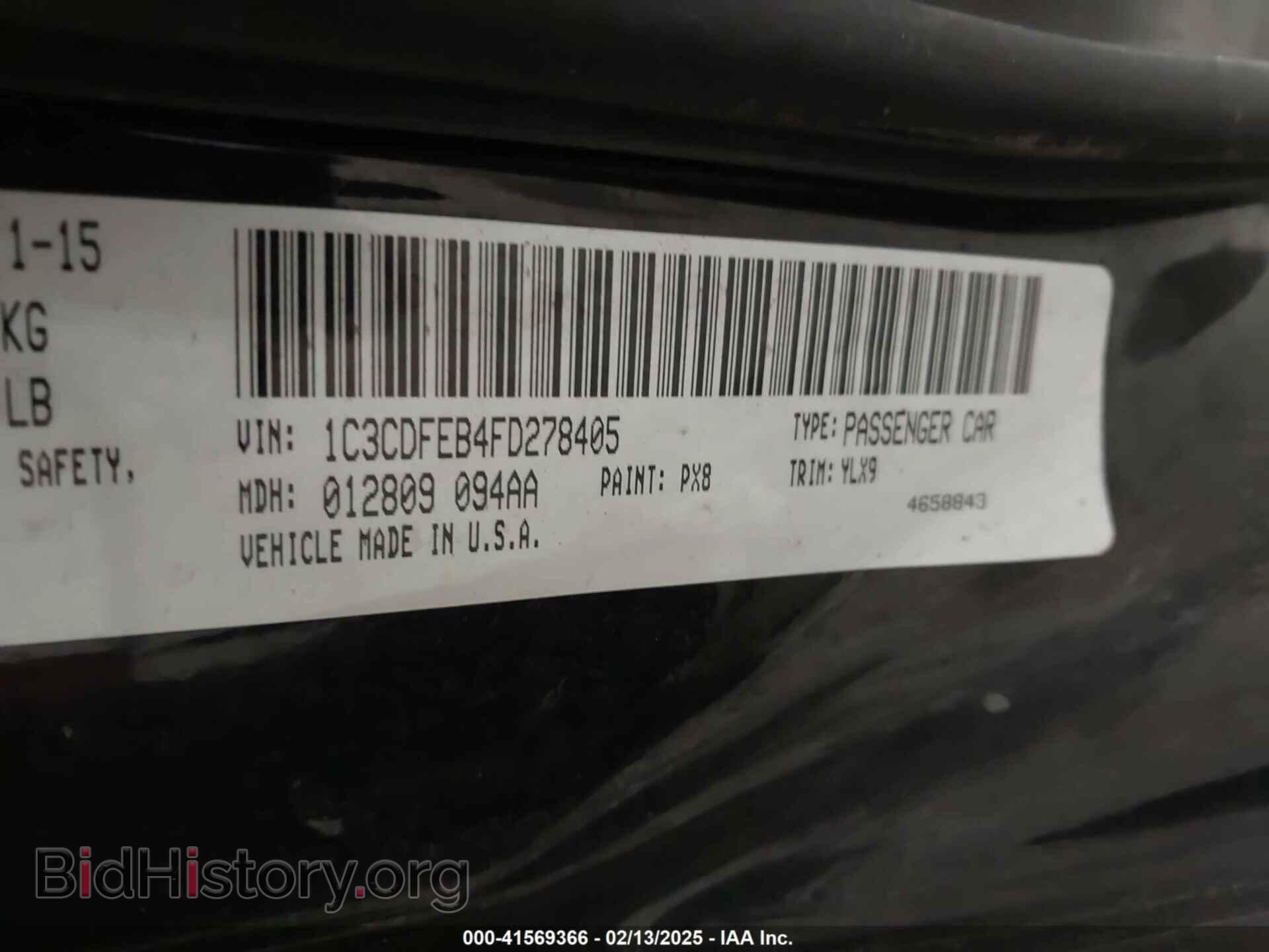 2015 DODGE DART - VIN: 1C3CDFEB4FD278405 - Фото 9