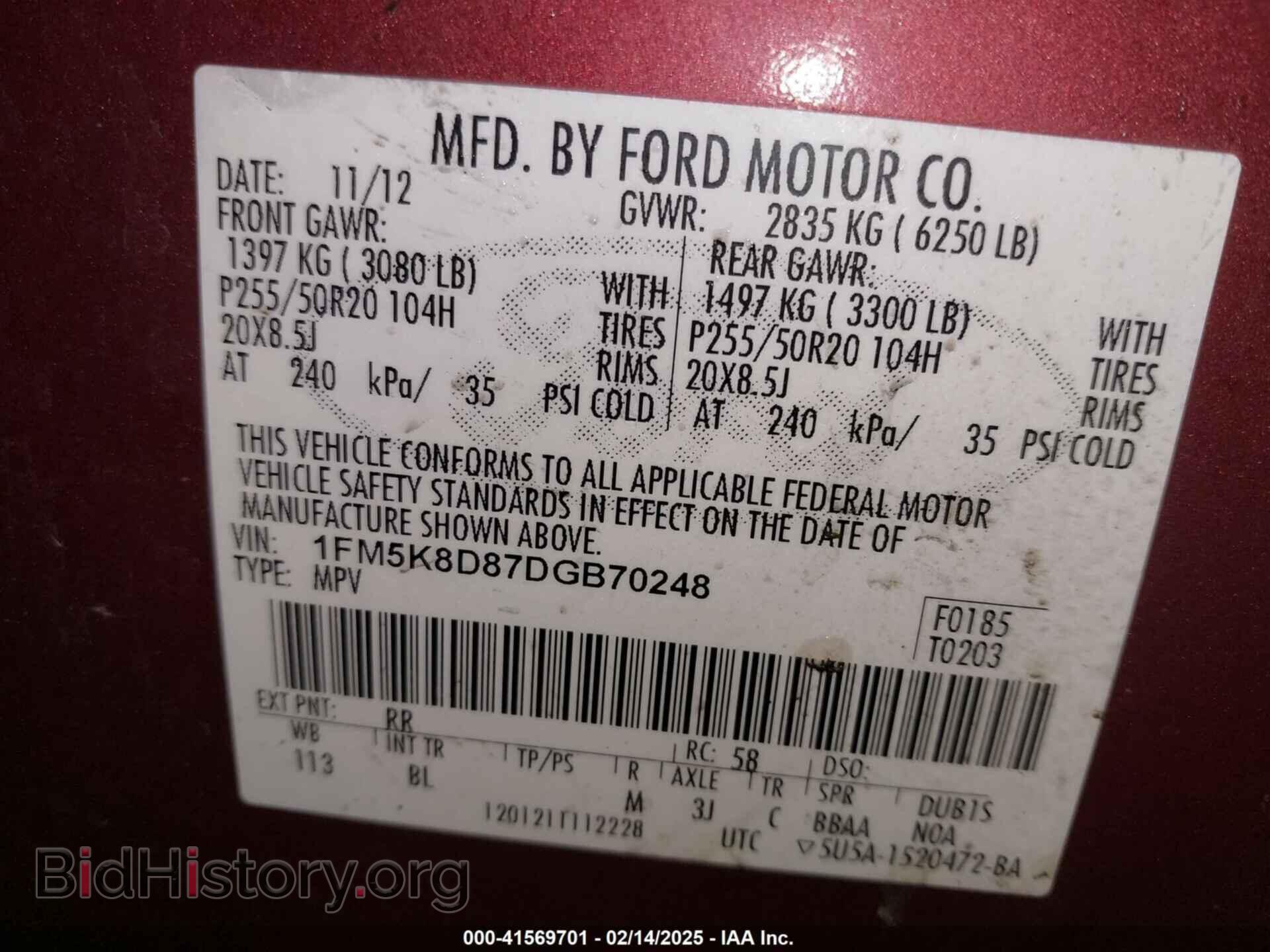 2013 FORD EXPLORER - VIN: 1FM5K8D87DGB70248 - Фото 9