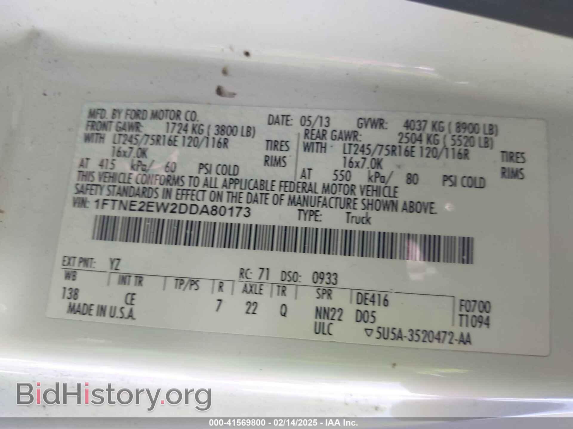 2013 FORD E-250 - VIN: 1FTNE2EW2DDA80173 - Photo 9