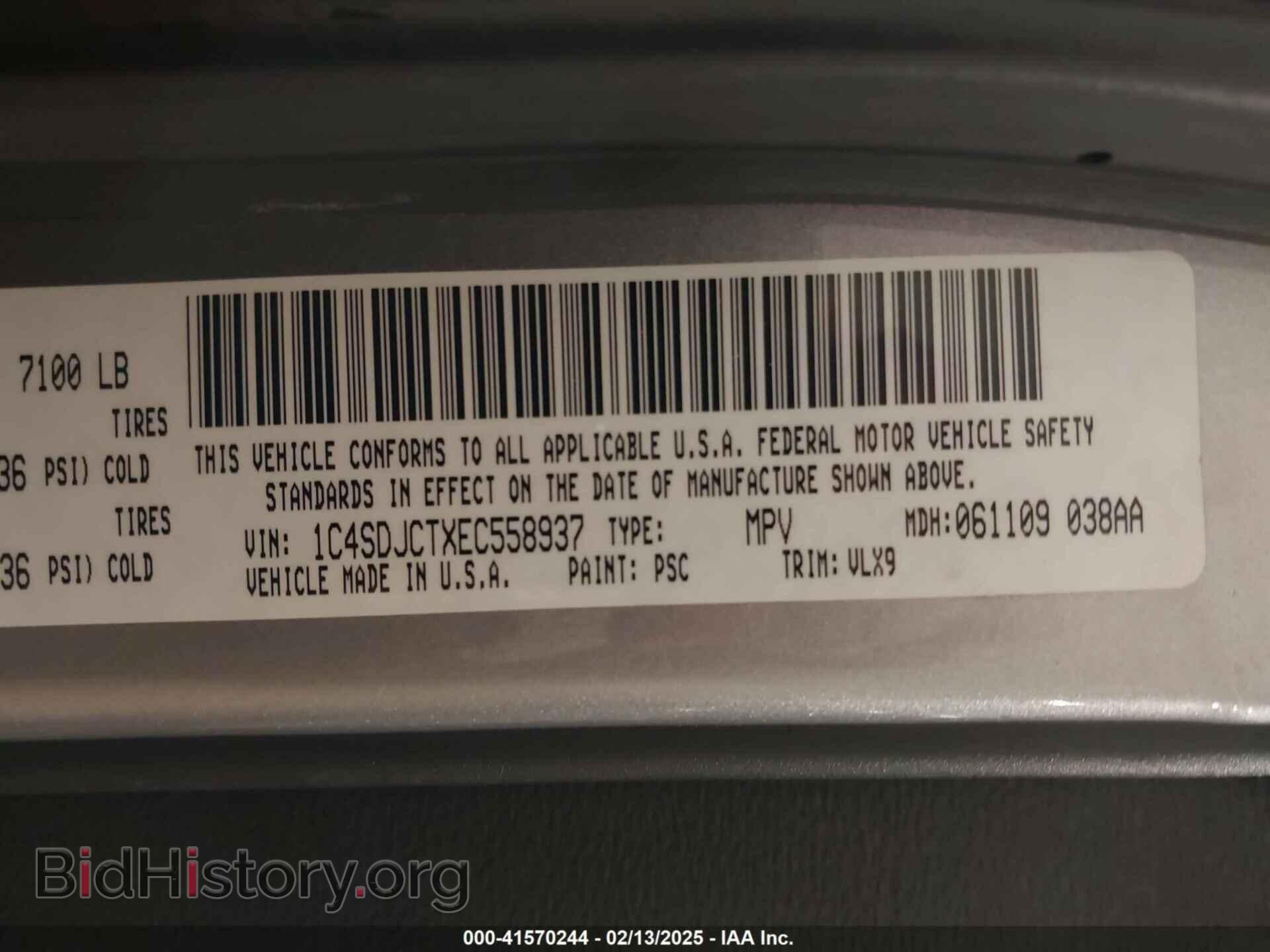 2014 DODGE DURANGO - VIN: 1C4SDJCTXEC558937 - Фото 9