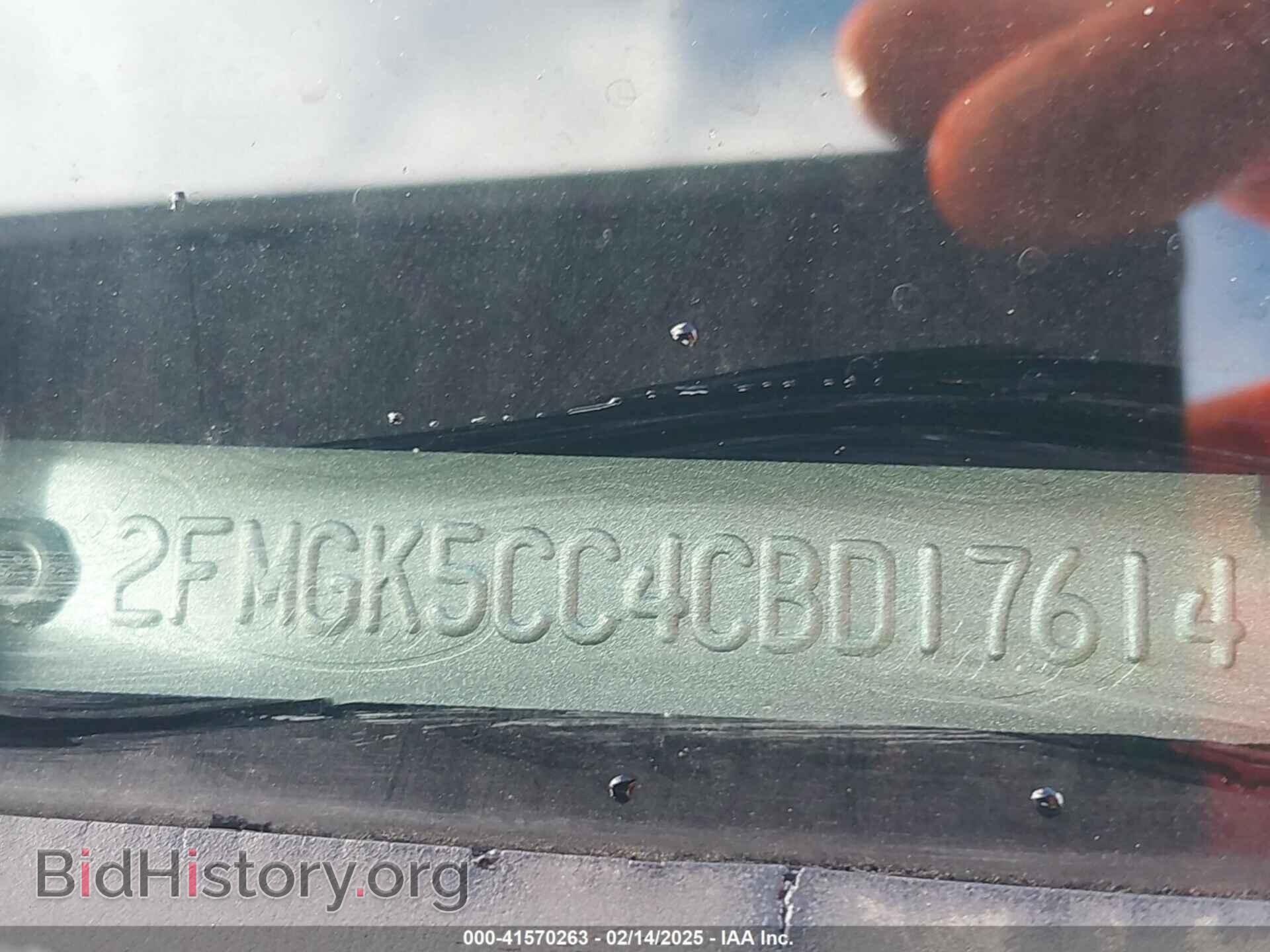 2012 FORD FLEX - VIN: 2FMGK5CC4CBD17614 - Photo 9
