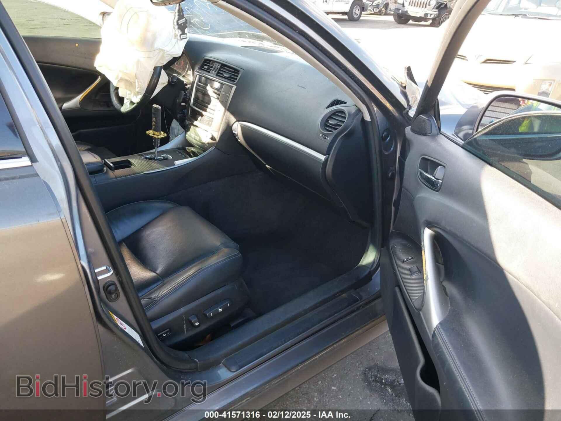 2012 LEXUS IS 250 - VIN: JTHCF5C22C5060177 - Photo 5