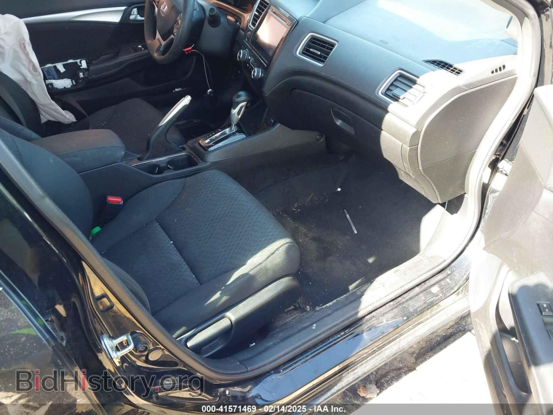 2014 HONDA CIVIC - VIN: 19XFB2F80EE079102 - Фото 5