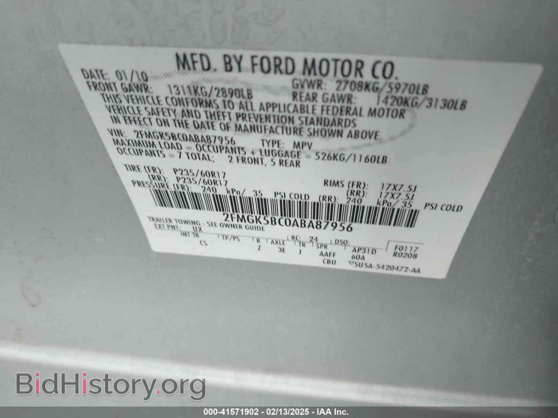 2010 FORD FLEX - VIN: 2FMGK5BC0ABA87956 - Photo 9