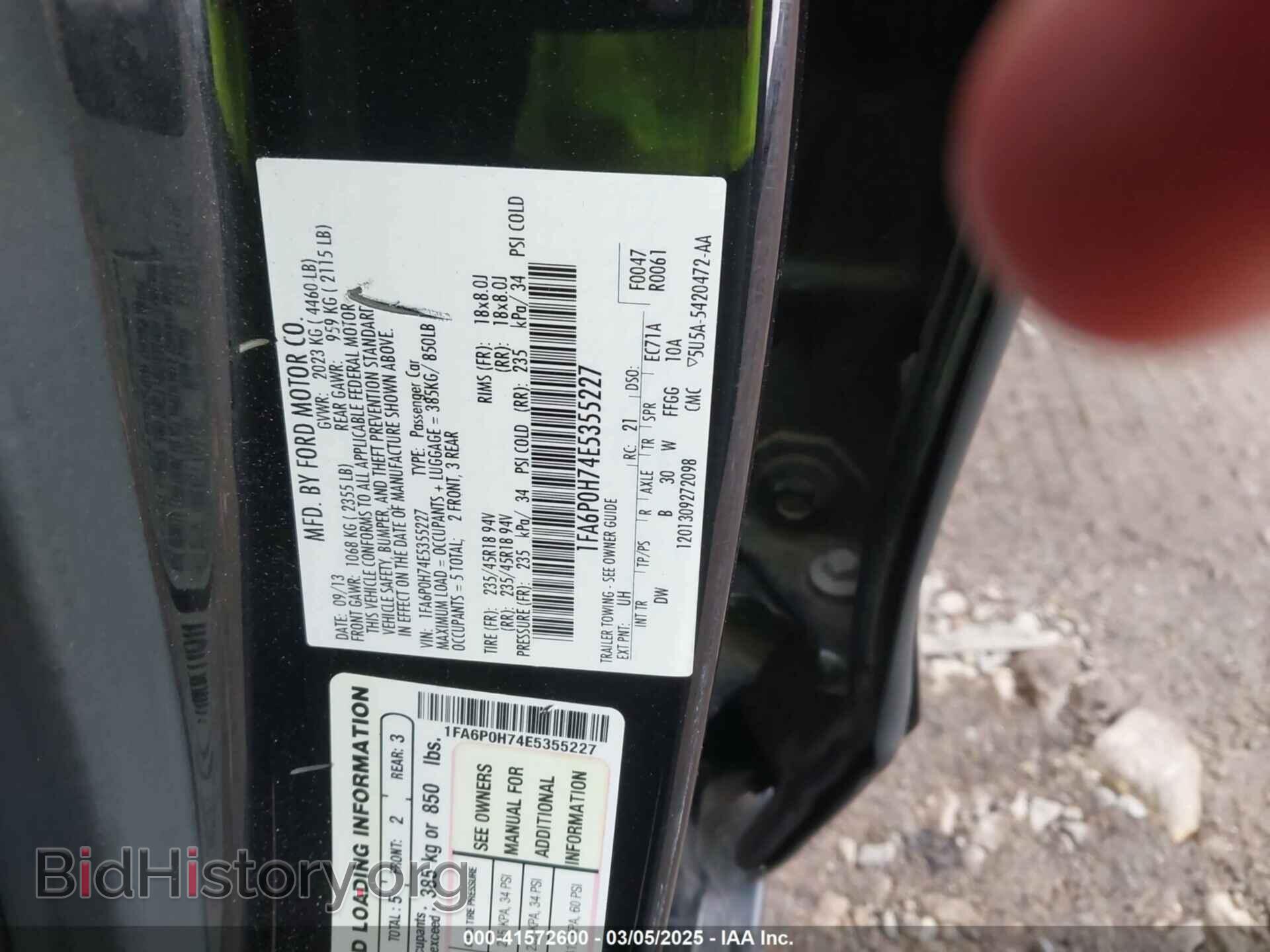 2014 FORD FUSION - VIN: 1FA6P0H74E5355227 - Фото 9