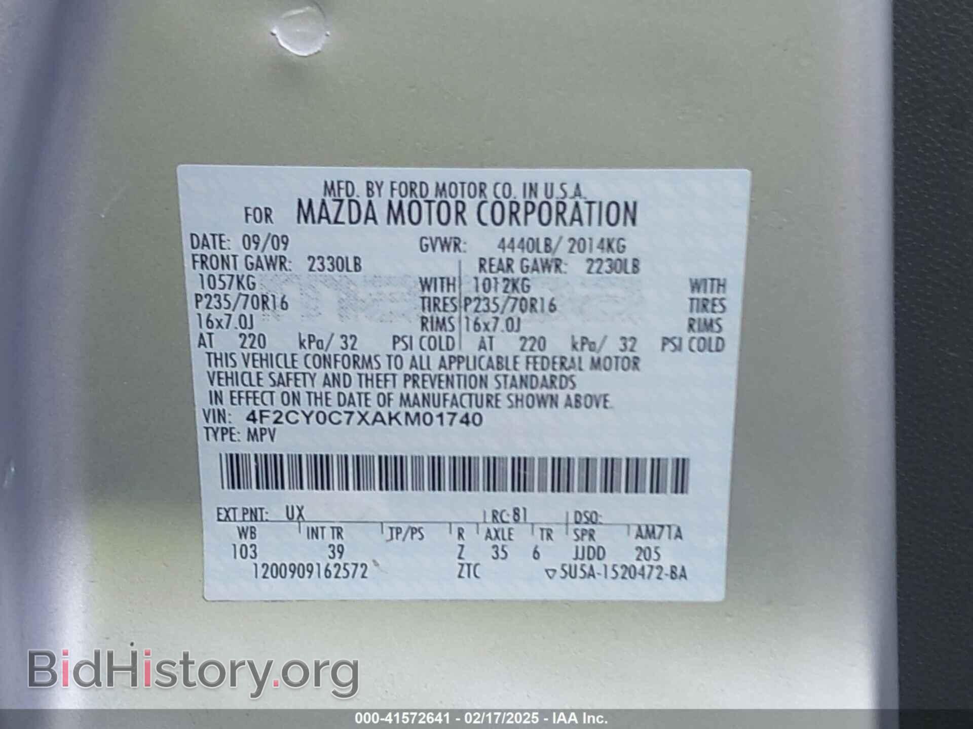2010 MAZDA TRIBUTE - VIN: 4F2CY0C7XAKM01740 - Фото 9