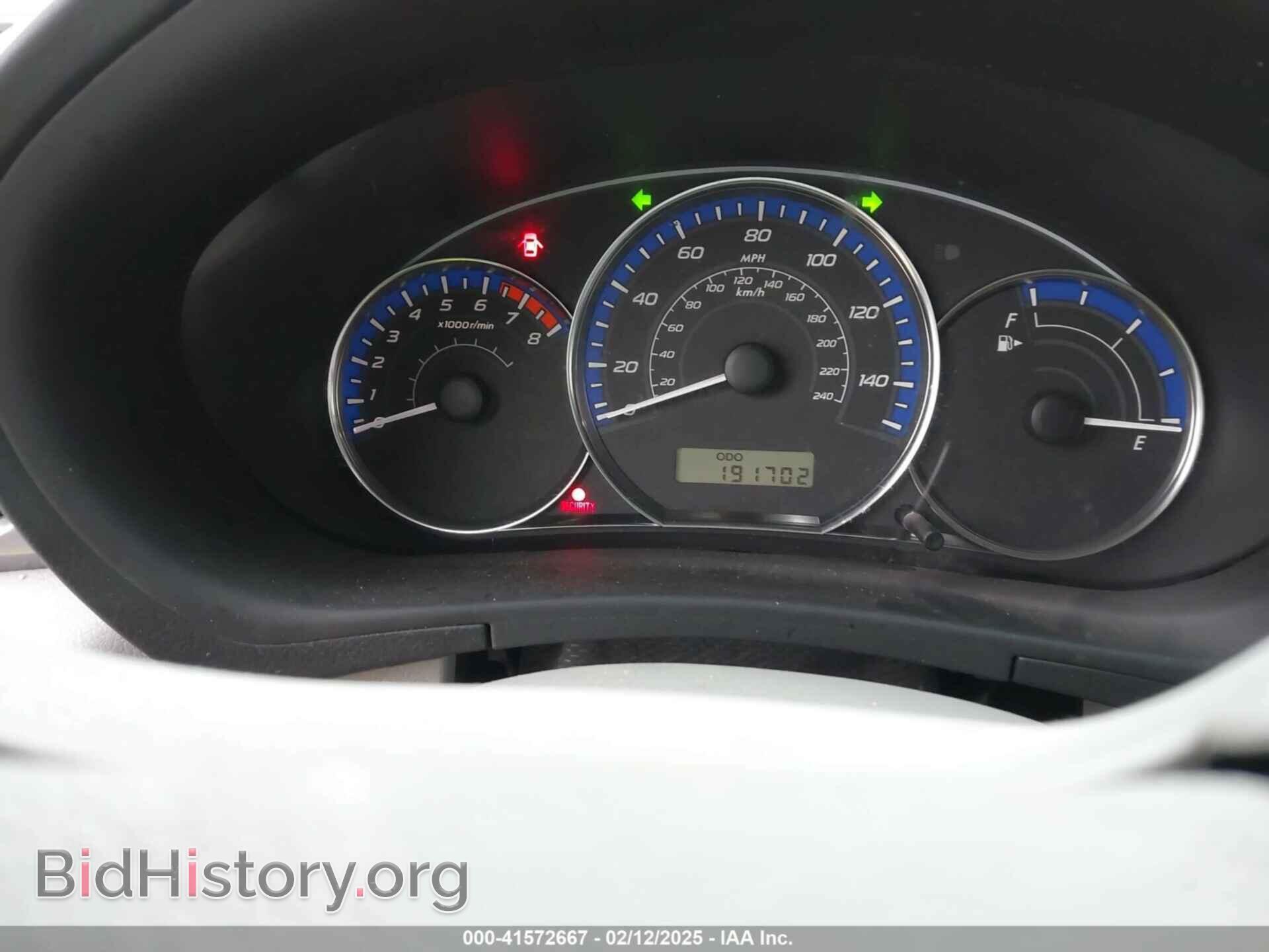 2012 SUBARU FORESTER - VIN: JF2SHBDC7CH435932 - Фото 7