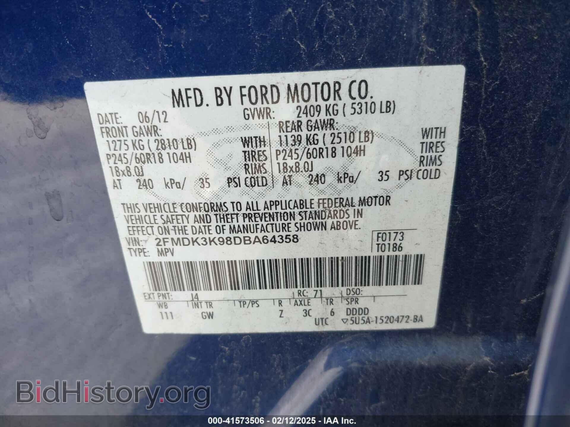 2013 FORD EDGE - VIN: 2FMDK3K98DBA64358 - Фото 9