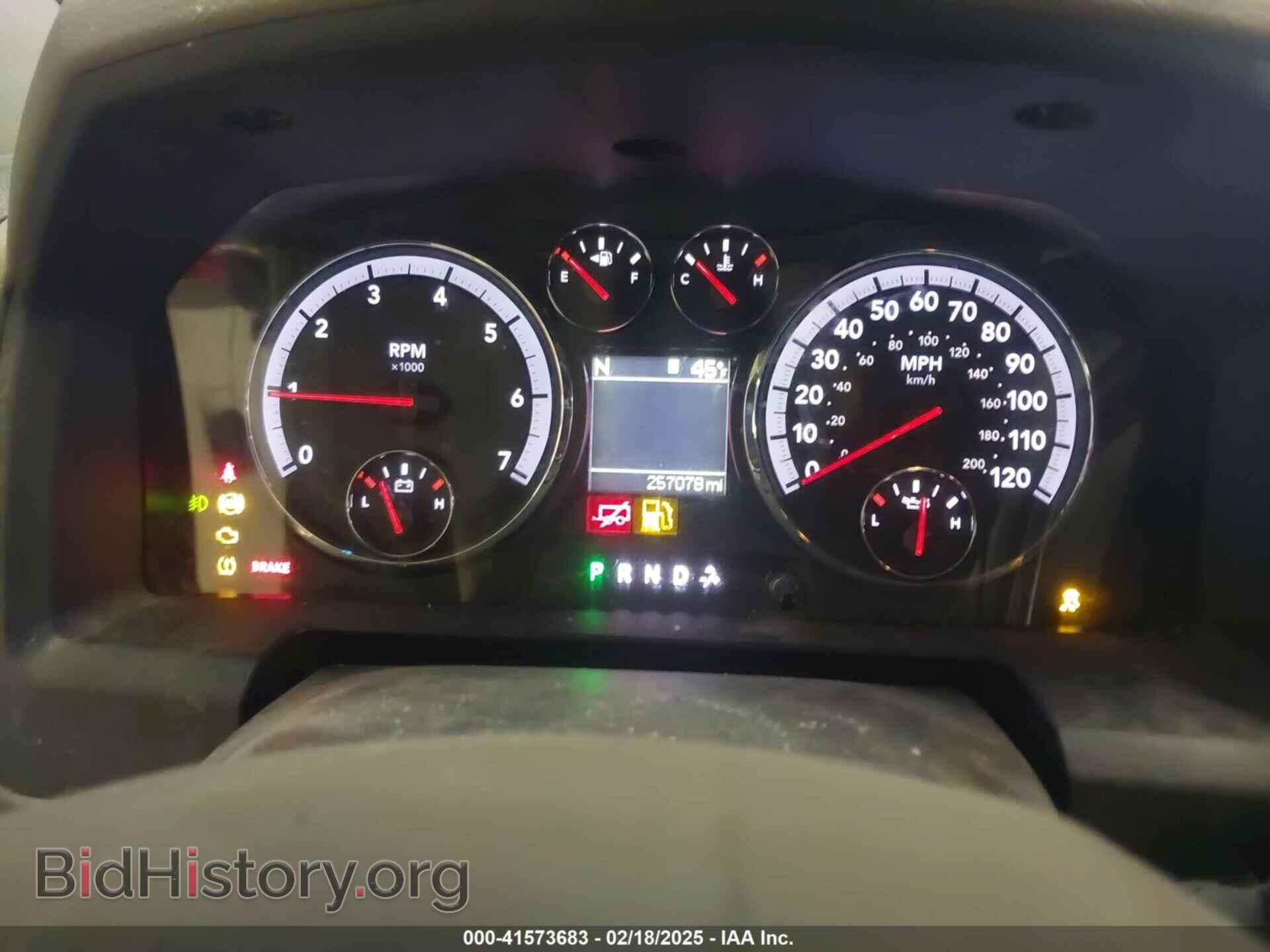 2012 RAM 1500 - VIN: 1C6RD7LT3CS162313 - Photo 7
