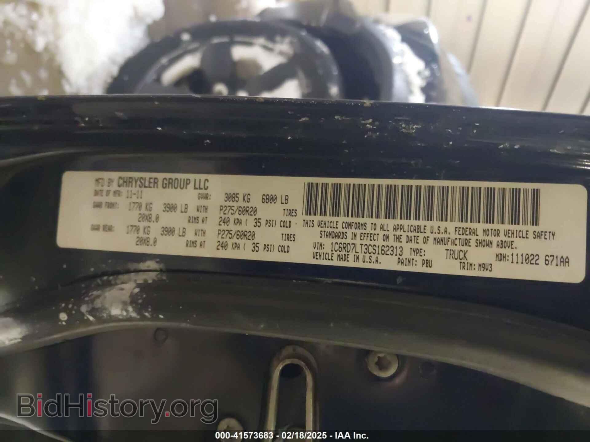 2012 RAM 1500 - VIN: 1C6RD7LT3CS162313 - Photo 9