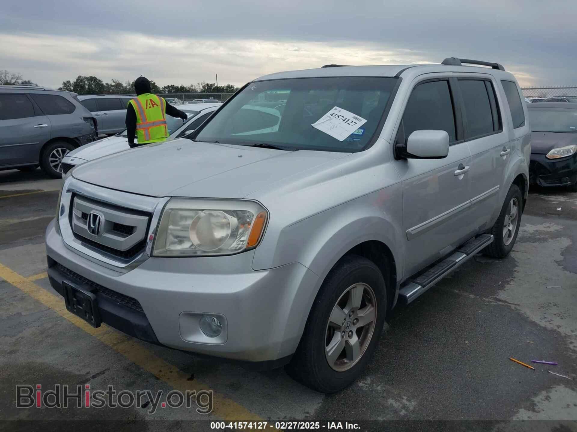 2009 HONDA PILOT - VIN: 5FNYF38459B024058 - Фото 2