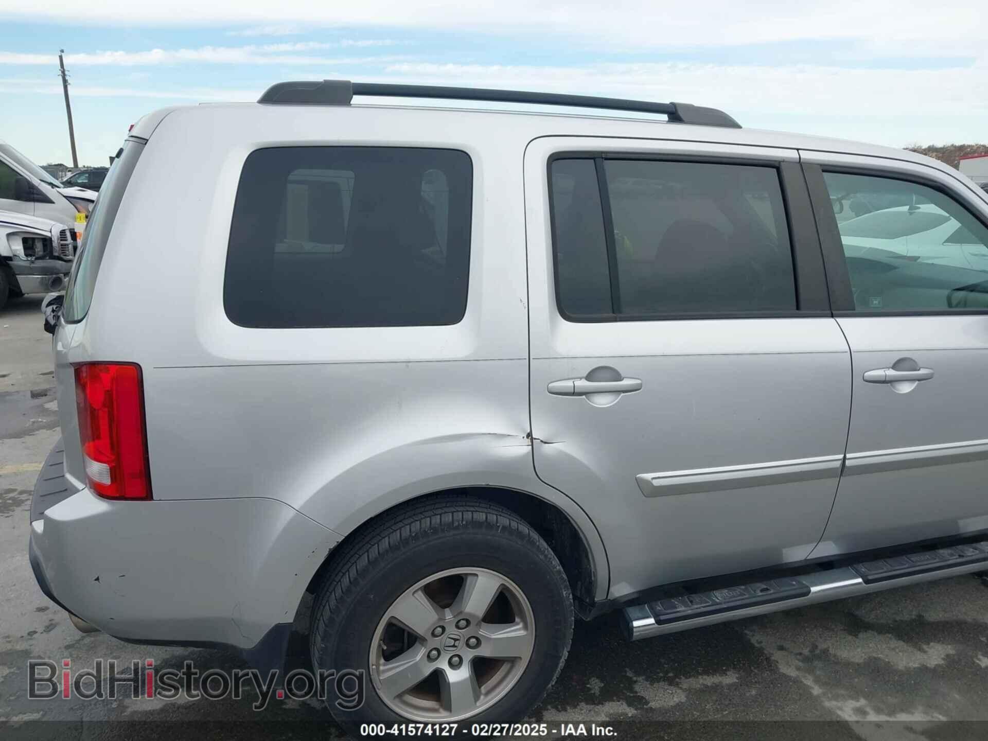 2009 HONDA PILOT - VIN: 5FNYF38459B024058 - Фото 6