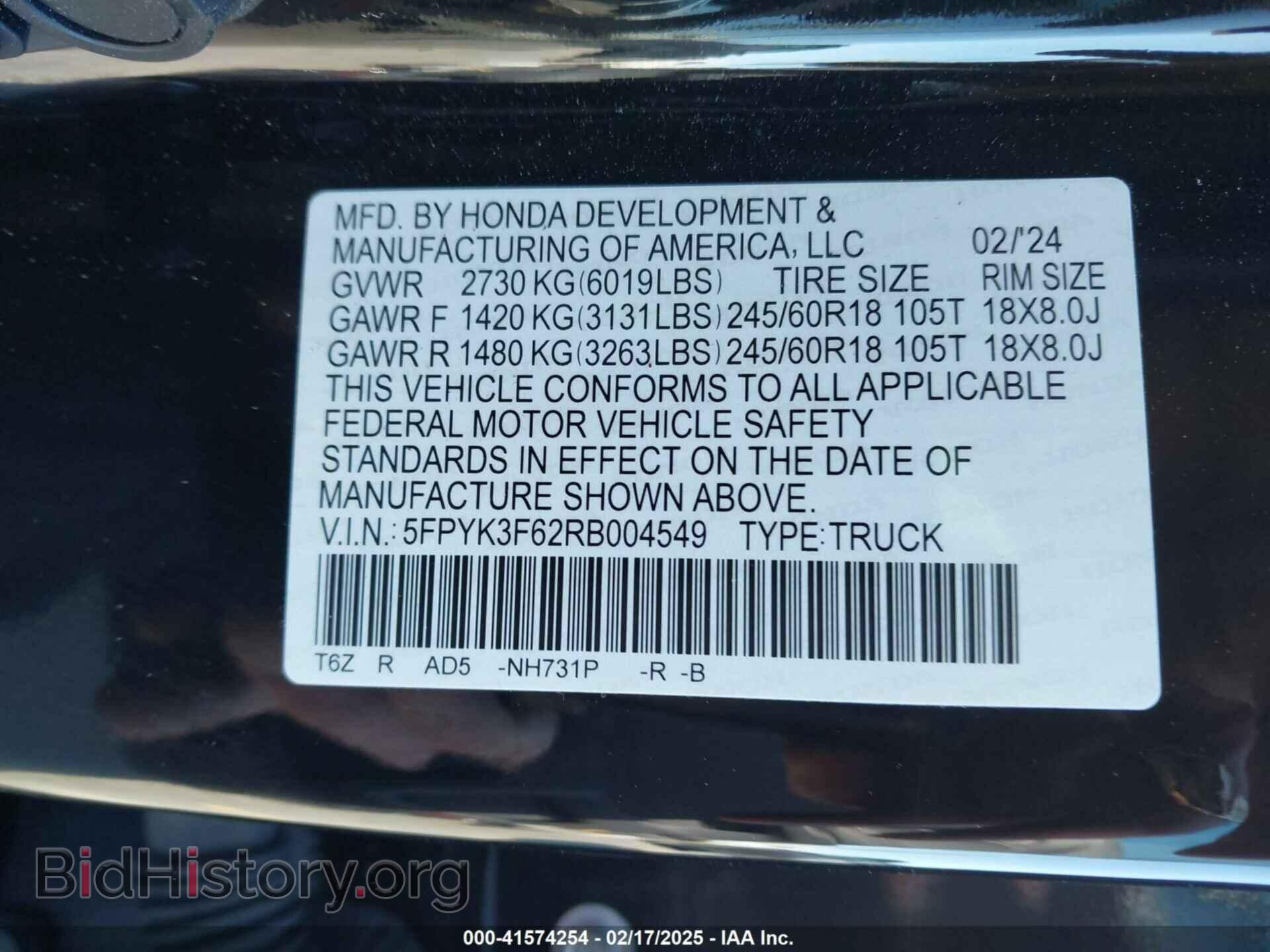 2024 HONDA RIDGELINE - VIN: 5FPYK3F62RB004549 - Фото 9