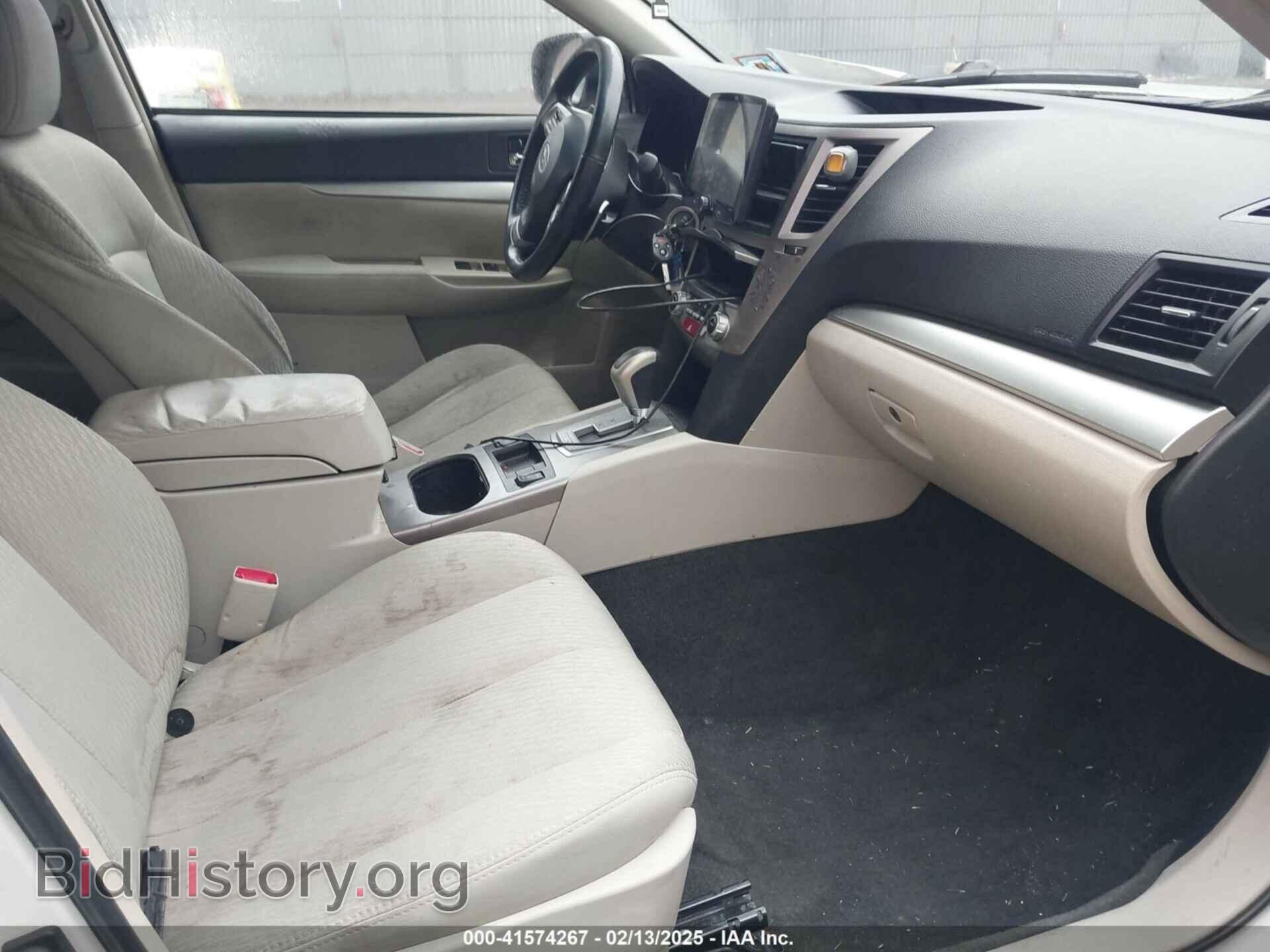 2012 SUBARU OUTBACK - VIN: 4S4BRBGC8C3235920 - Фото 5