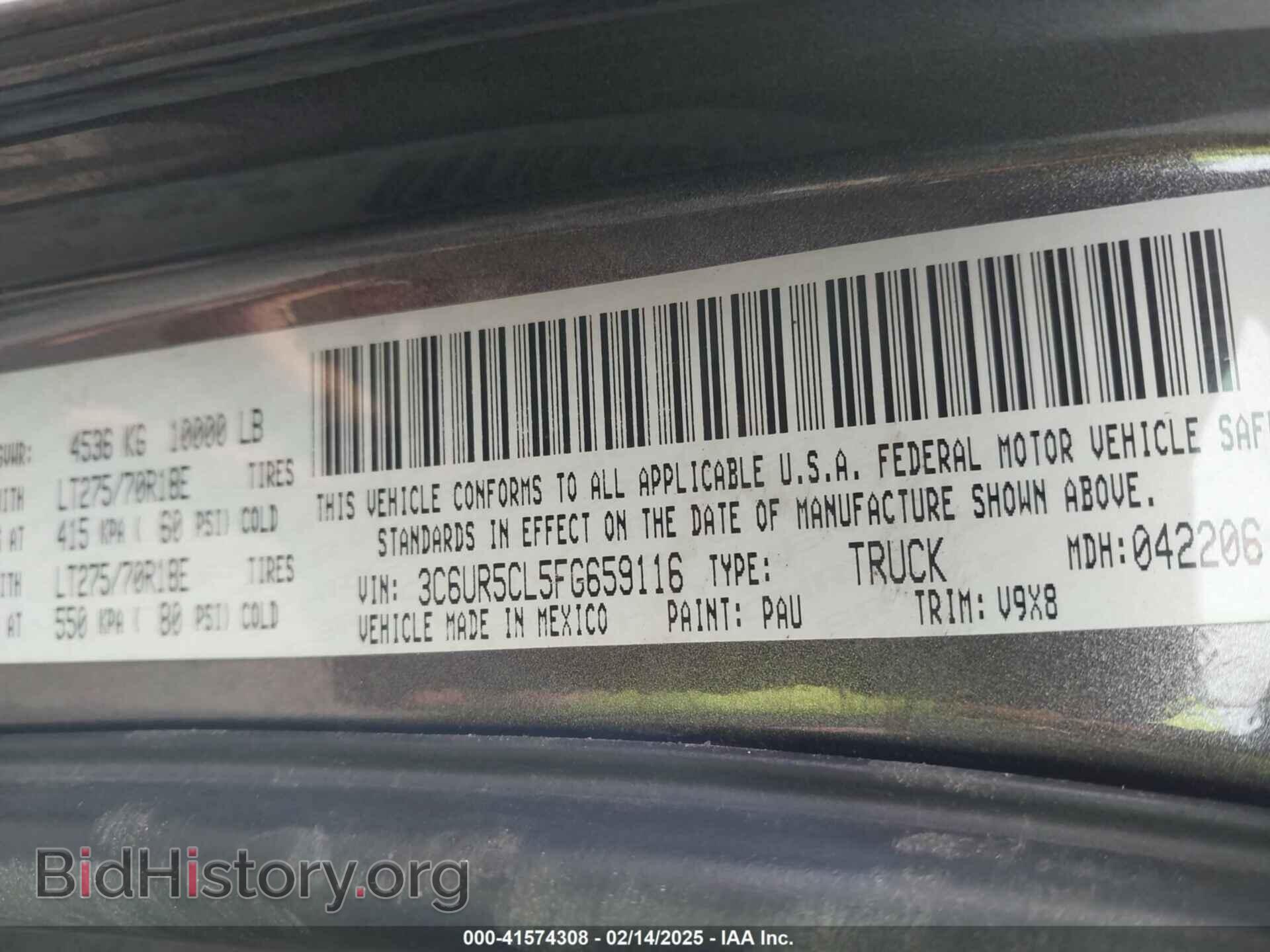 2015 RAM 2500 - VIN: 3C6UR5CL5FG659116 - Фото 9