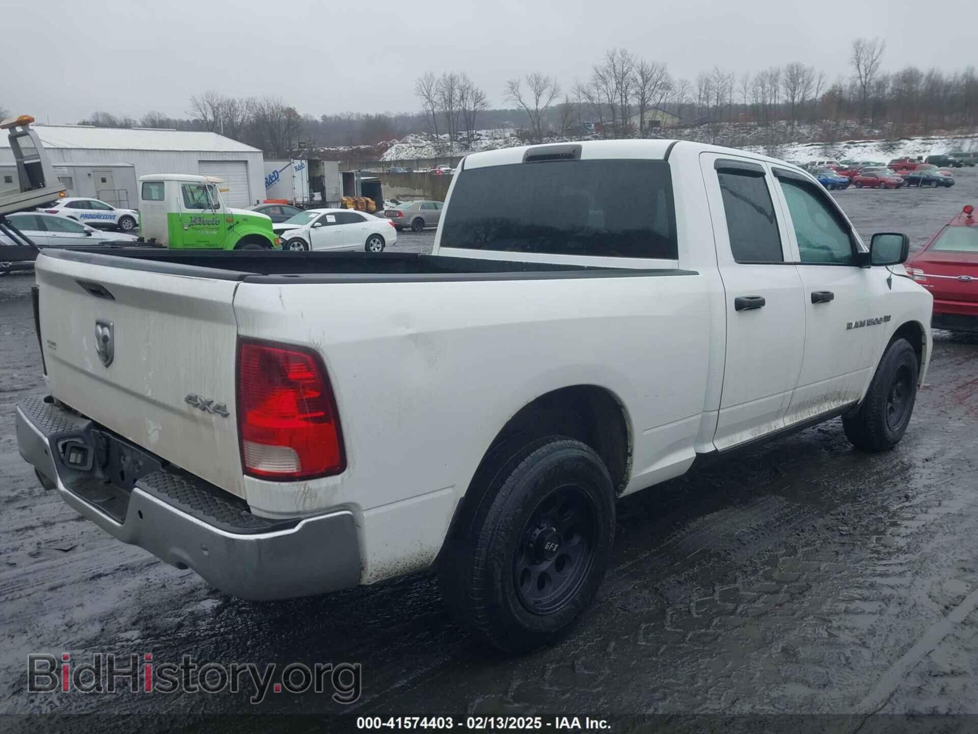 2012 RAM 1500 - VIN: 1C6RD7FT9CS231128 - Photo 4