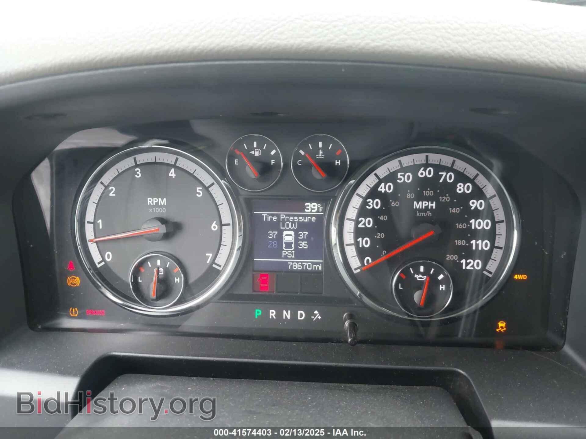 2012 RAM 1500 - VIN: 1C6RD7FT9CS231128 - Photo 7