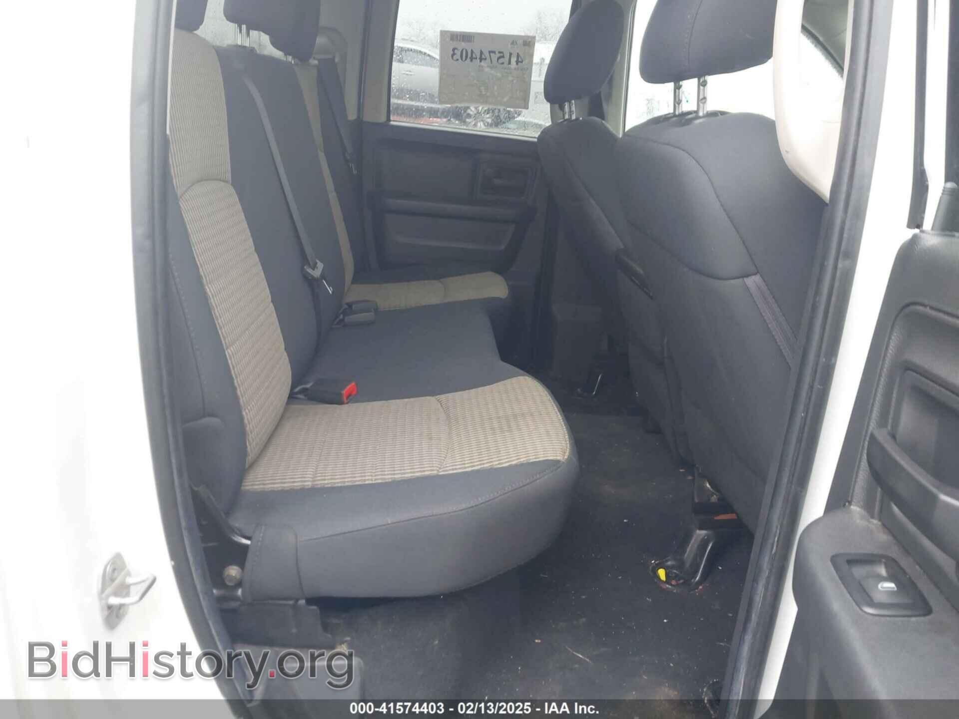 2012 RAM 1500 - VIN: 1C6RD7FT9CS231128 - Photo 8