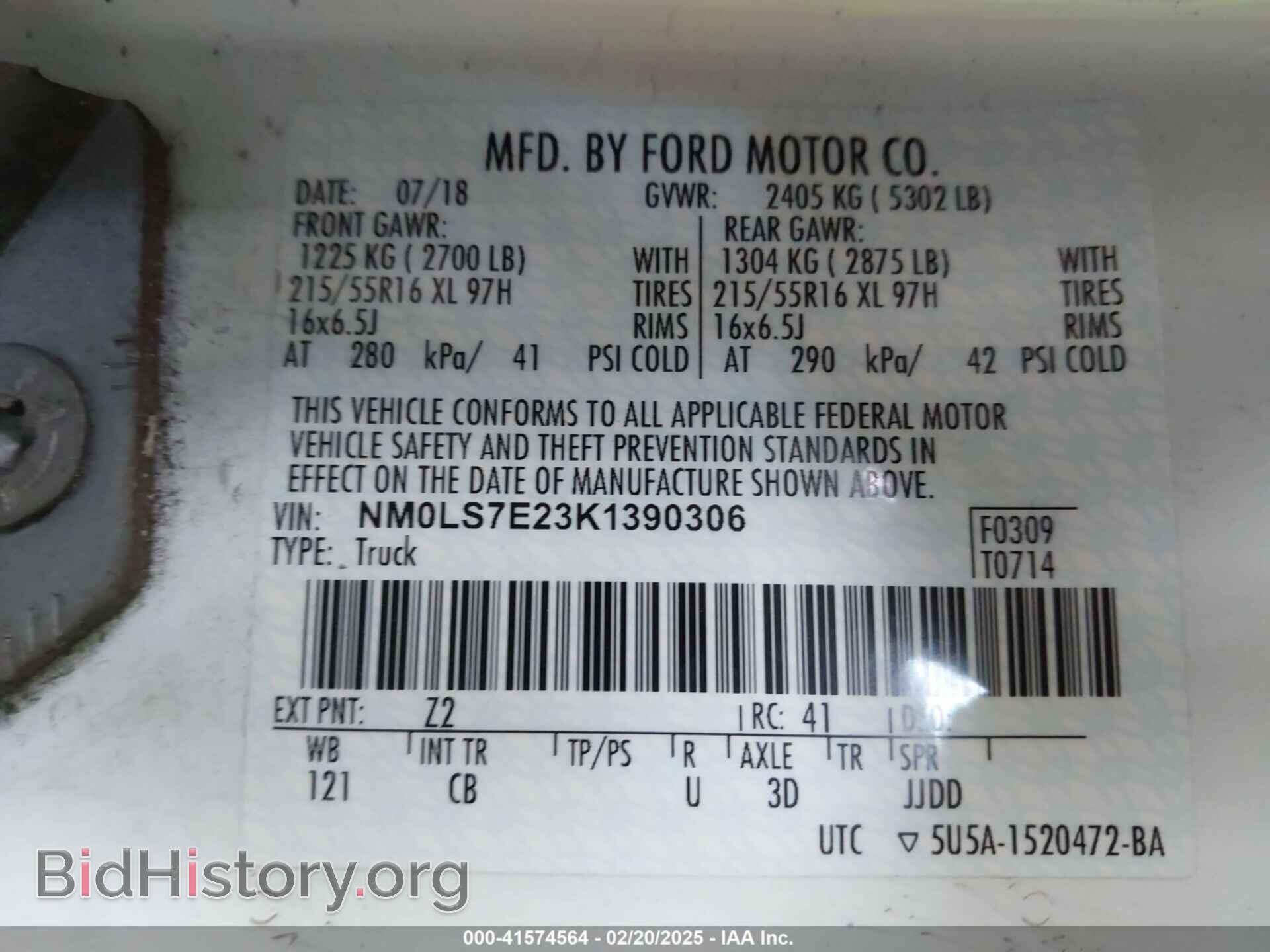 2019 FORD TRANSIT CONNECT - VIN: NM0LS7E23K1390306 - Фото 9