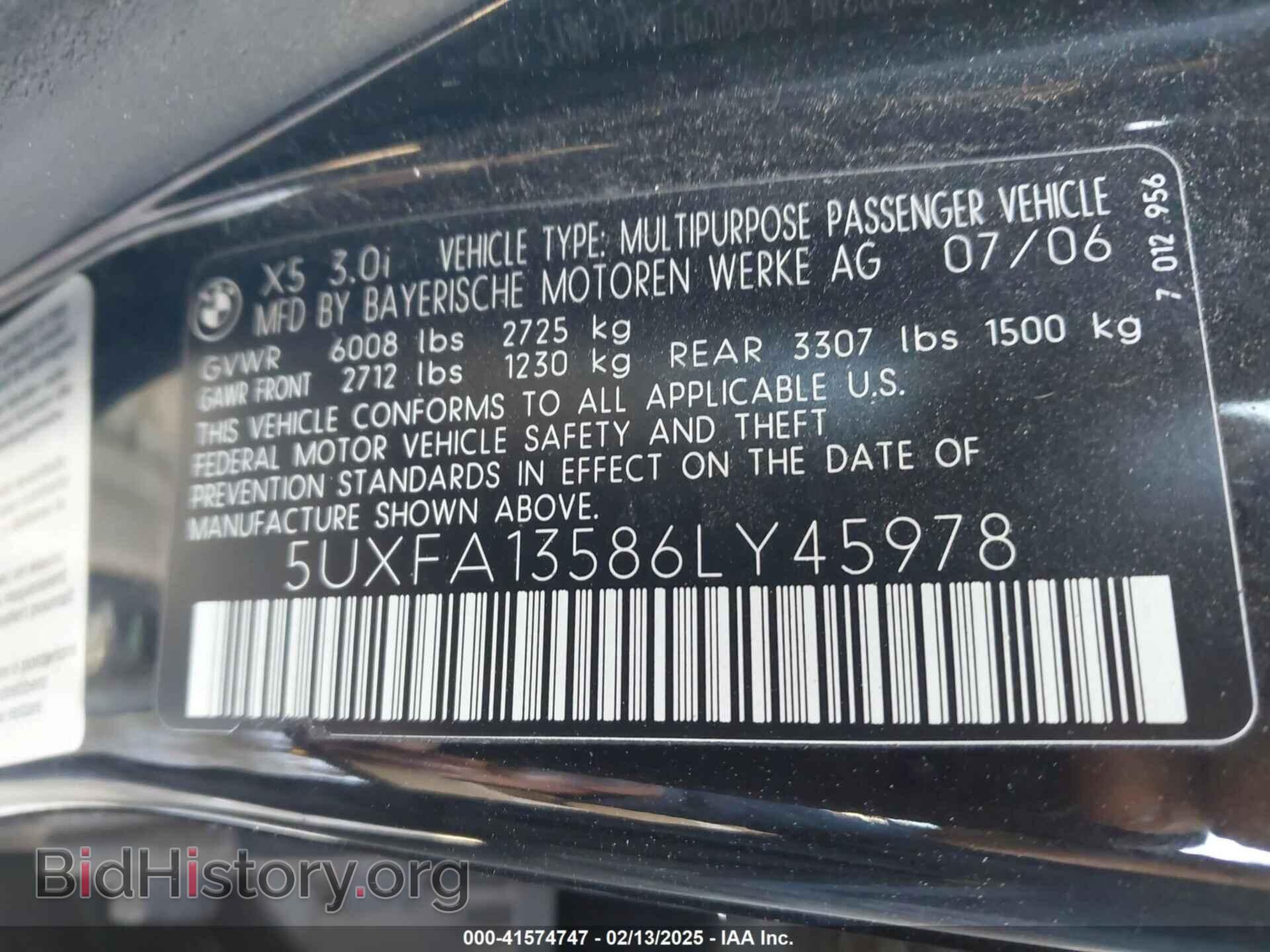 2006 BMW X5 - VIN: 5UXFA13586LY45978 - Фото 9