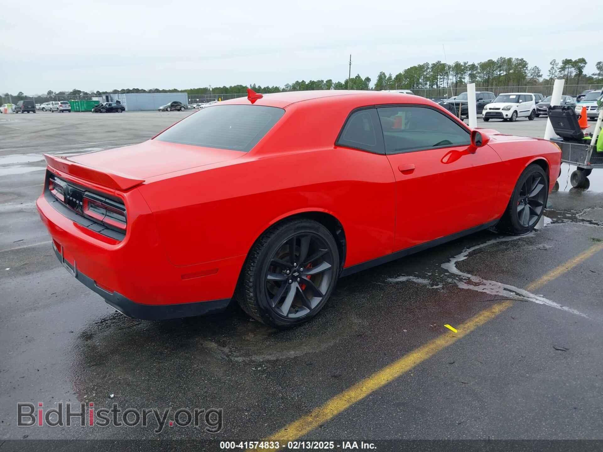 2019 DODGE CHALLENGER - VIN: 2C3CDZJG2KH570912 - Фото 4
