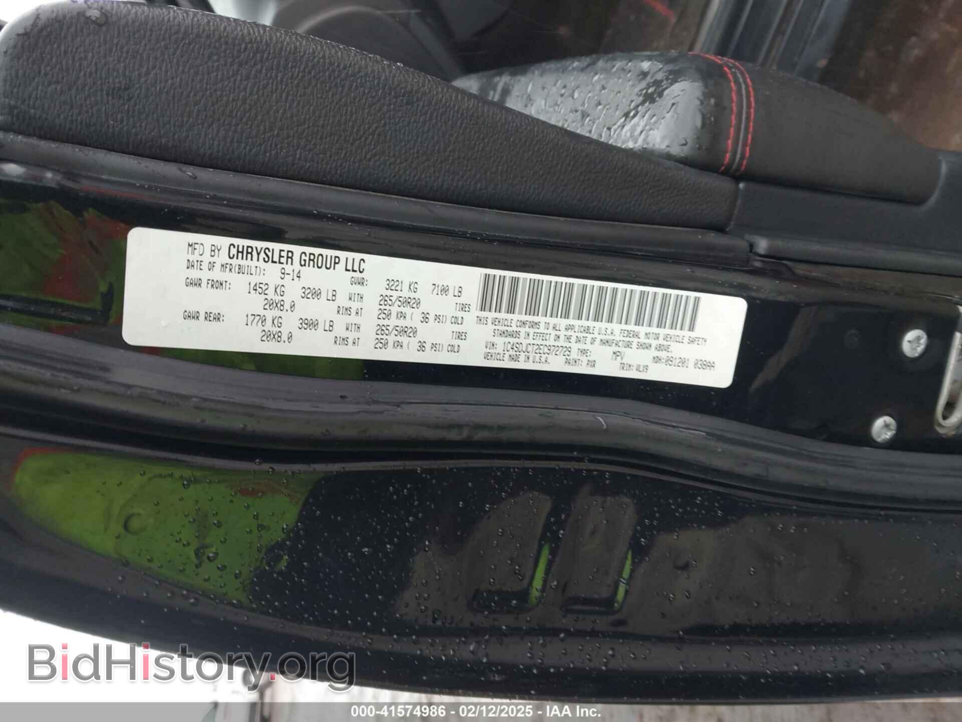 2014 DODGE DURANGO - VIN: 1C4SDJCT2EC972729 - Фото 9