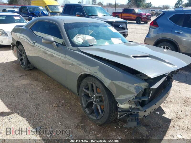 2019 Dodge CHALLENGER SXT (VIN 2C3CDZAG9KH509055) — фото 1 из 17, IAAI, повреждение: передняя и задняя часть