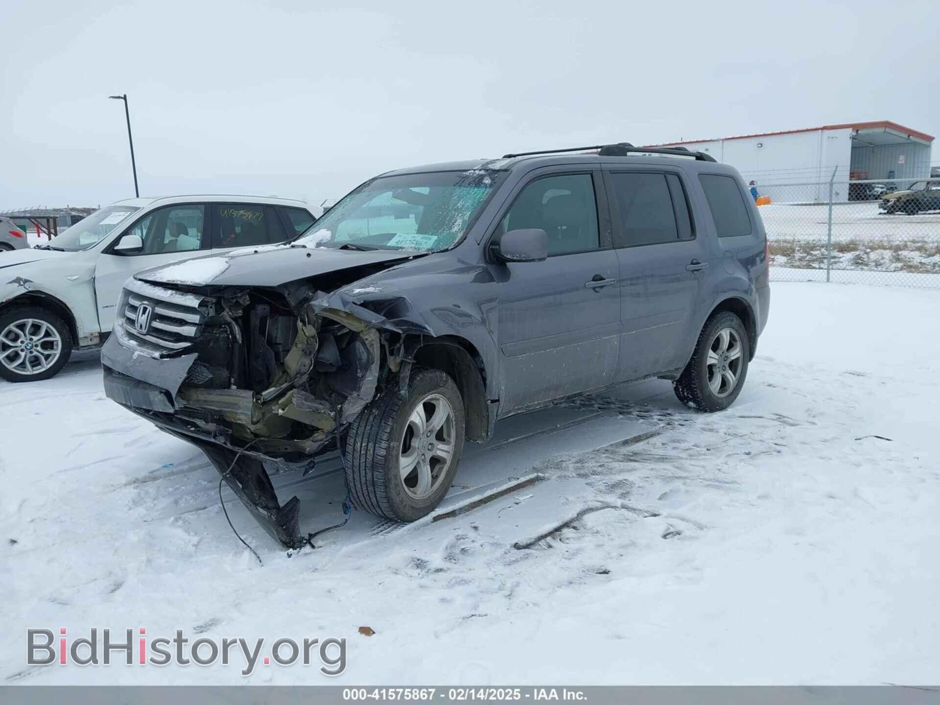 2015 HONDA PILOT - VIN: 5FNYF4H50FB075669 - Фото 2
